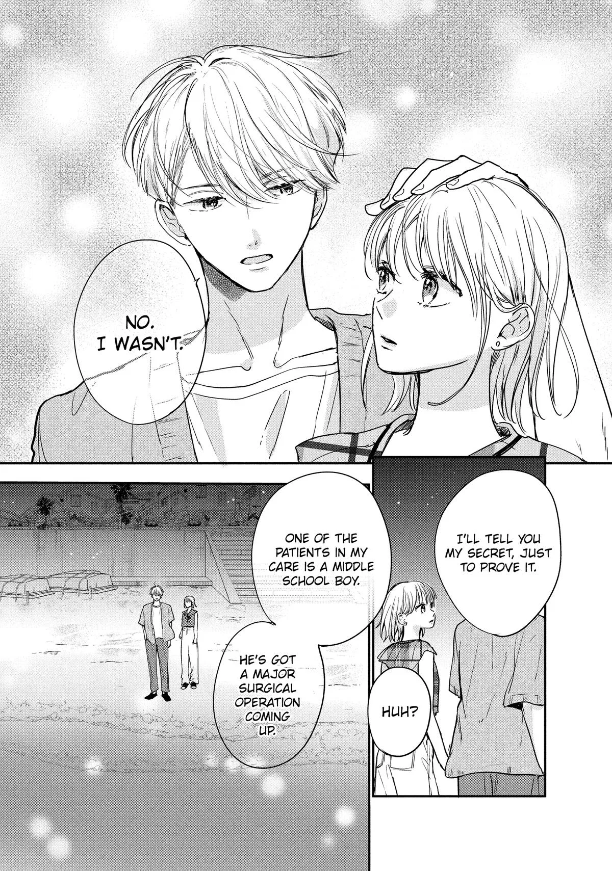 Anime – Anyway, I’m Falling in Love with You. Chapter 49 – Page 22