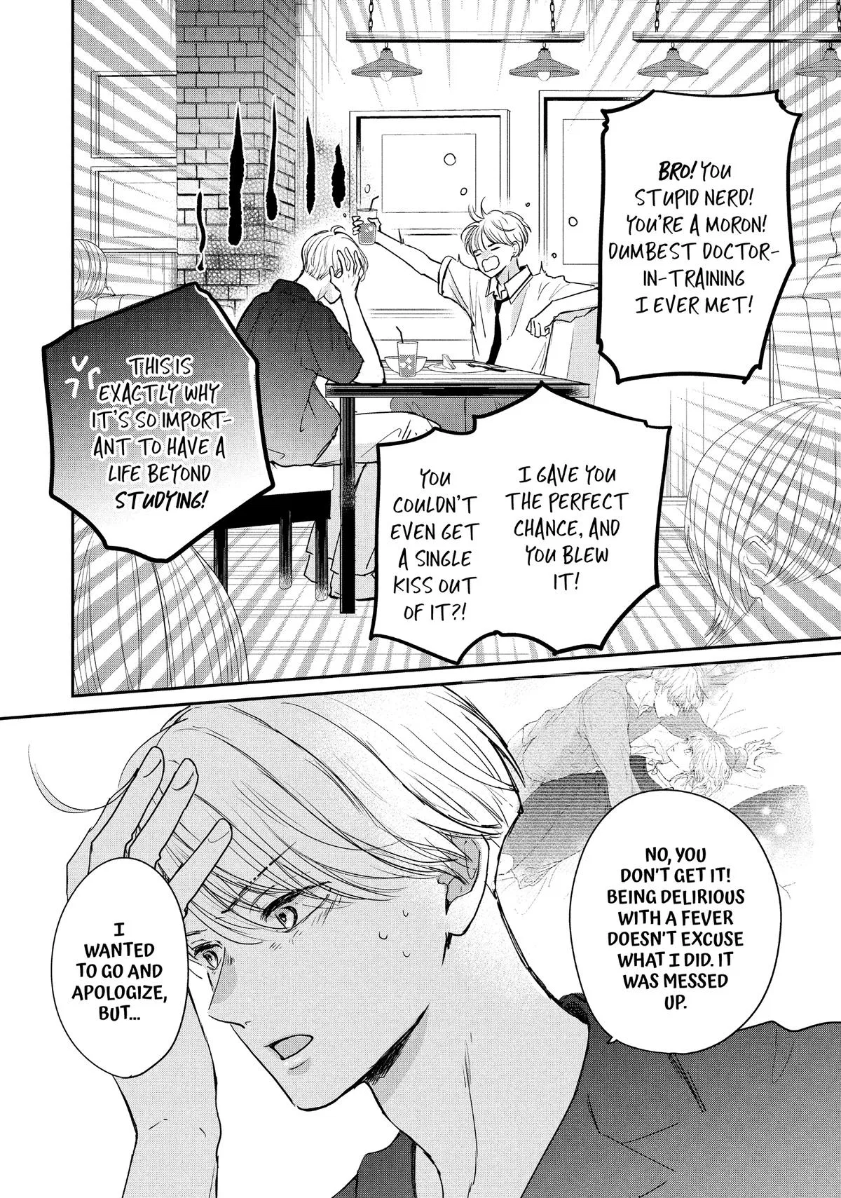 Anime – Anyway, I’m Falling in Love with You. Chapter 48 – Page 9