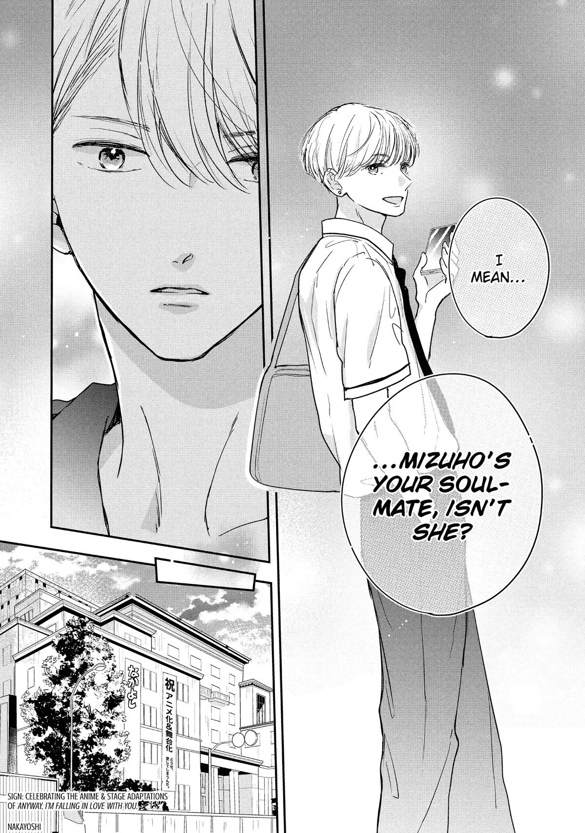 Anime – Anyway, I’m Falling in Love with You. Chapter 48 – Page 13