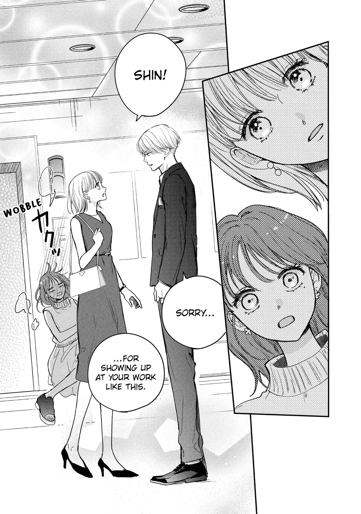 Anime – Anyway, I’m Falling in Love with You. Chapter 48 – Page 16