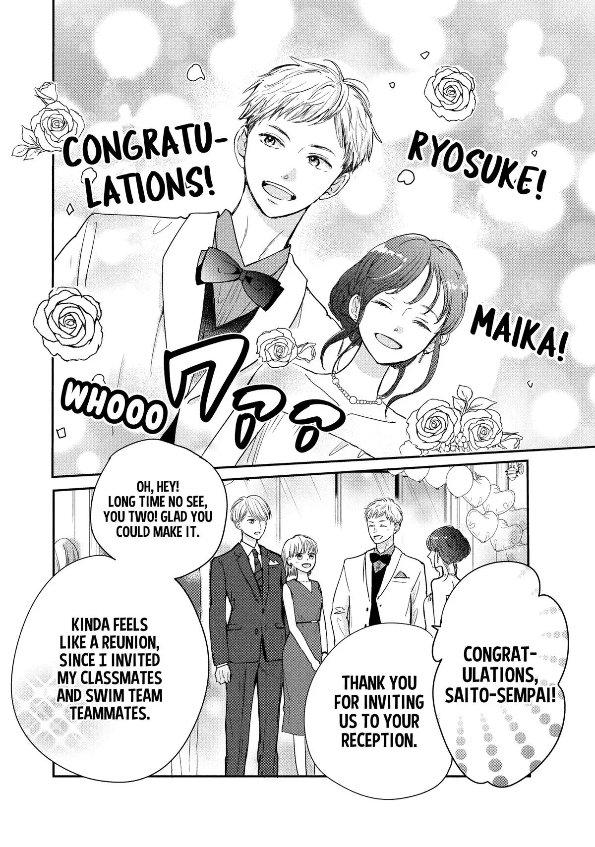 Anime – Anyway, I’m Falling in Love with You. Chapter 48 – Page 21