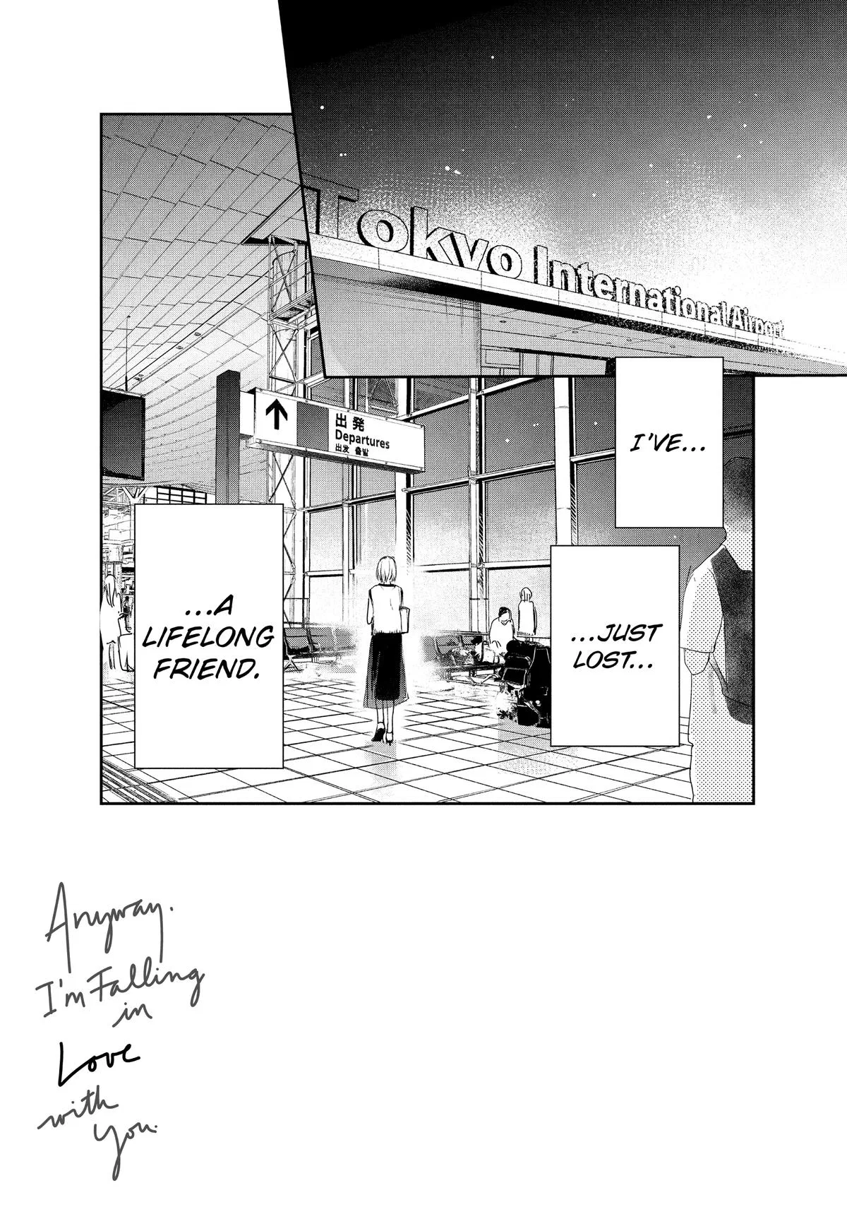 Anime – Anyway, I’m Falling in Love with You. Chapter 47 – Page 3