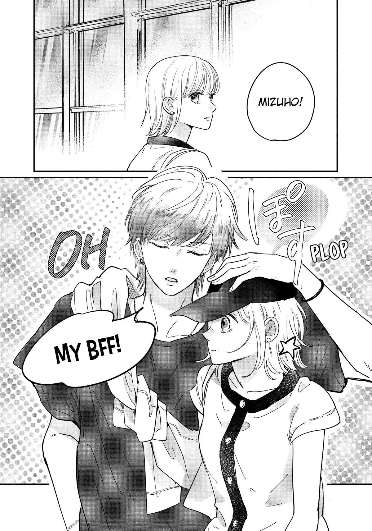 Anime – Anyway, I’m Falling in Love with You. Chapter 47 – Page 4