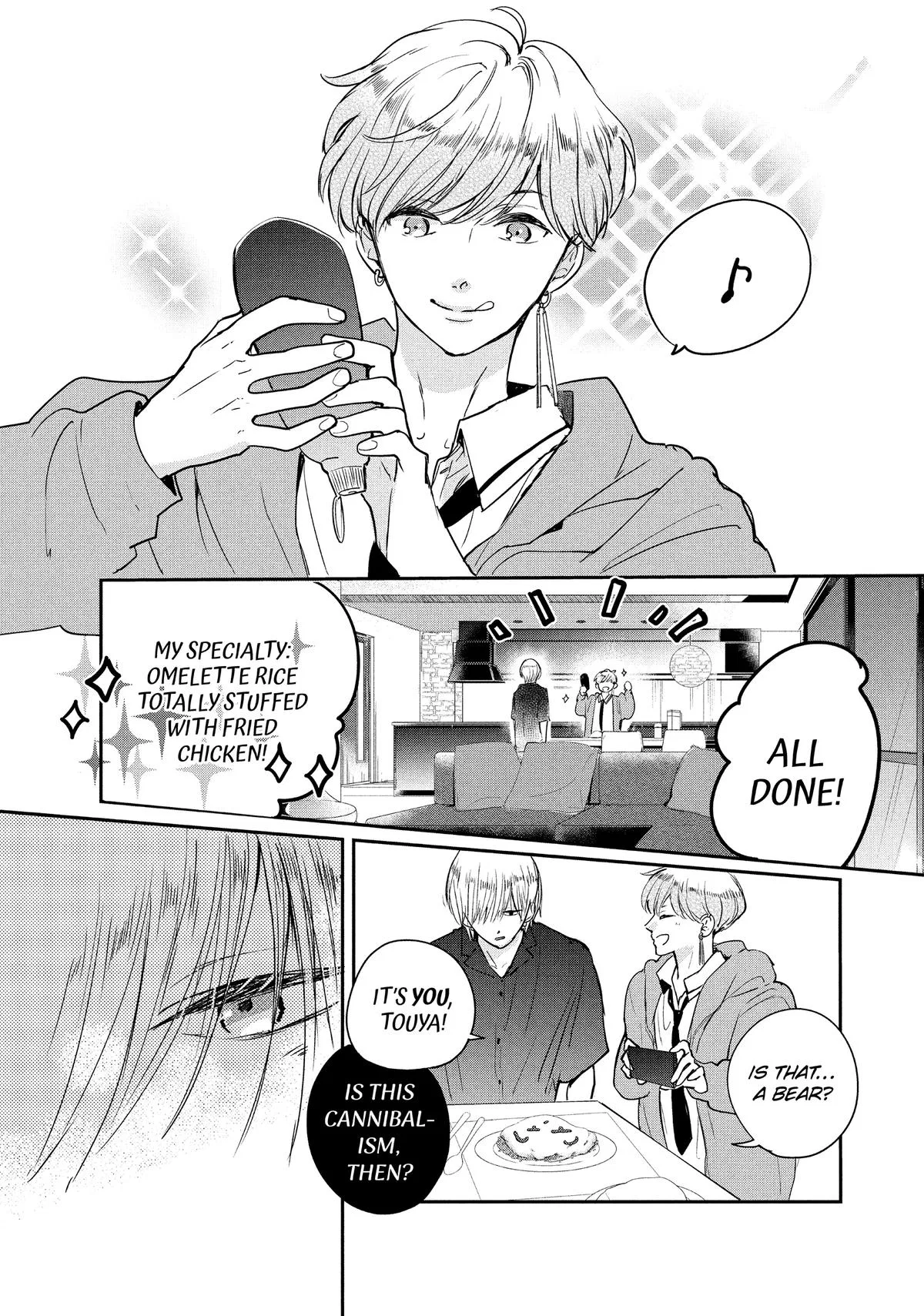 Anime – Anyway, I’m Falling in Love with You. Chapter 47 – Page 13