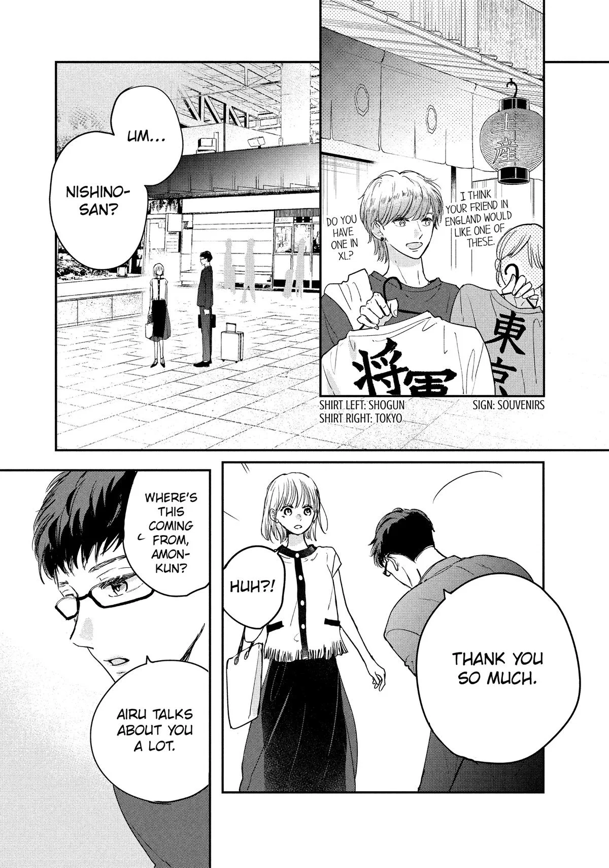 Anime – Anyway, I’m Falling in Love with You. Chapter 47 – Page 30