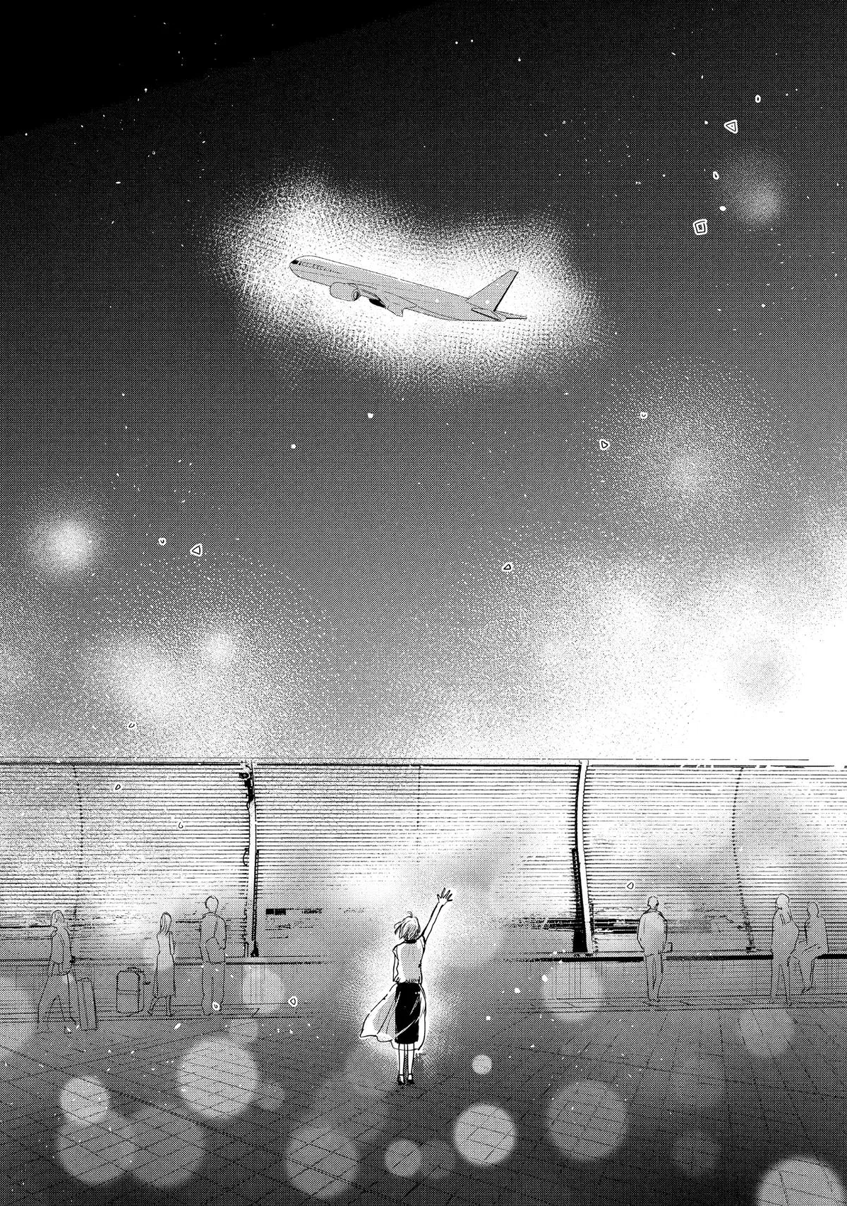 Anime – Anyway, I’m Falling in Love with You. Chapter 47 – Page 38