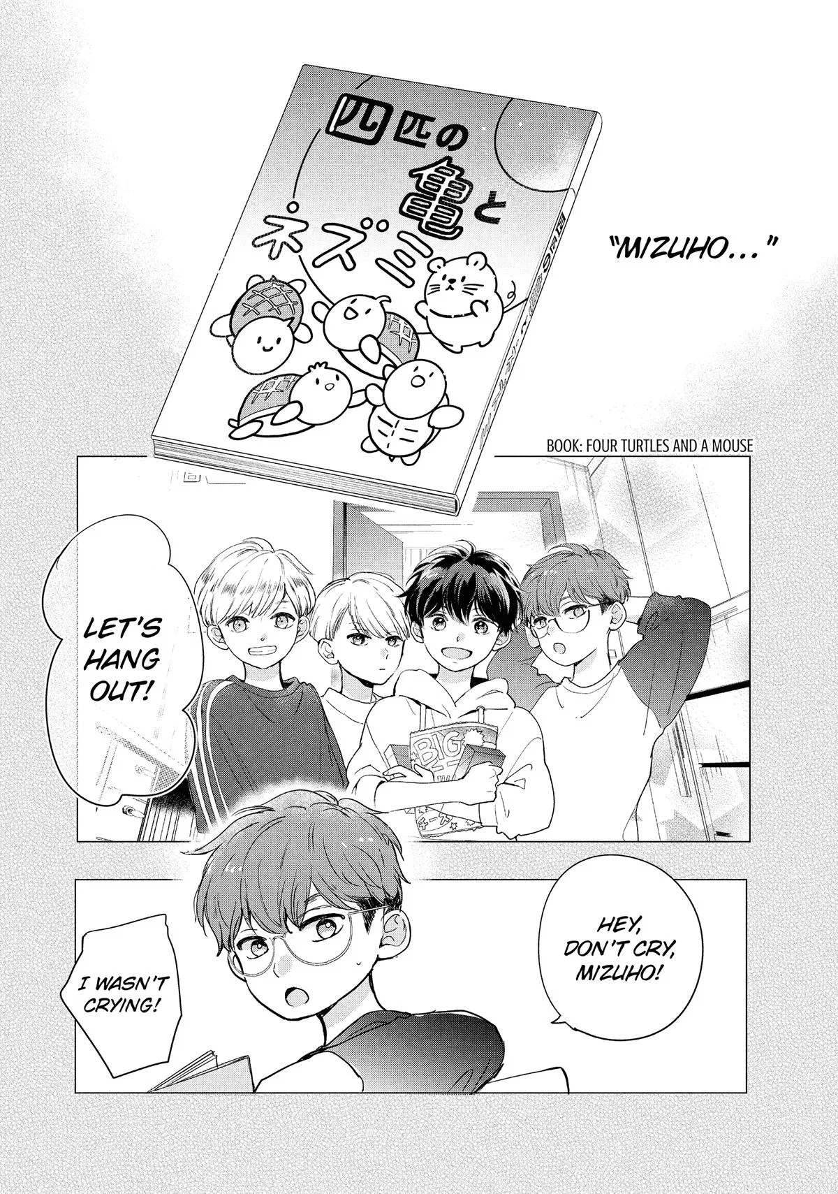 Anime – Anyway, I’m Falling in Love with You. Chapter 46 – Page 8
