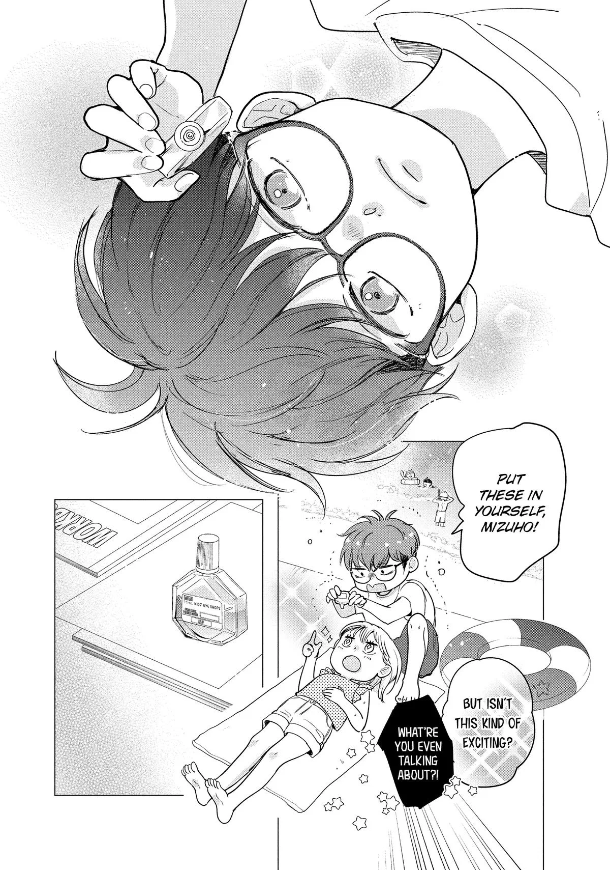 Anime – Anyway, I’m Falling in Love with You. Chapter 46 – Page 12