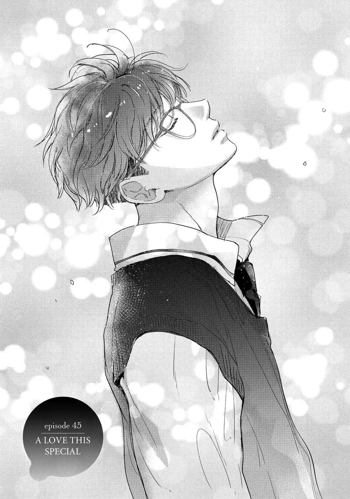 Anime – Anyway, I’m Falling in Love with You. Chapter 45 – Page 1