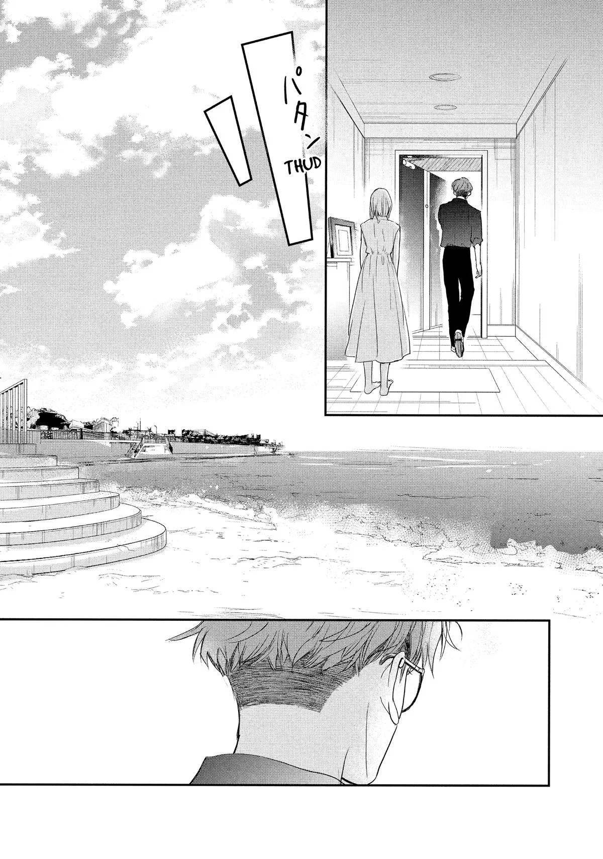 Anime – Anyway, I’m Falling in Love with You. Chapter 45 – Page 17