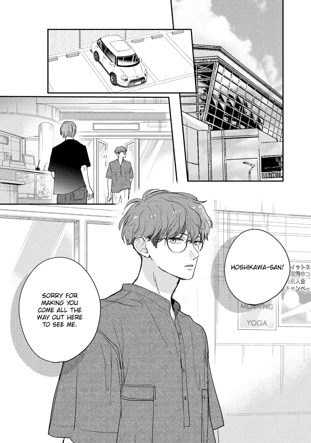 Anime – Anyway, I’m Falling in Love with You. Chapter 45 – Page 19