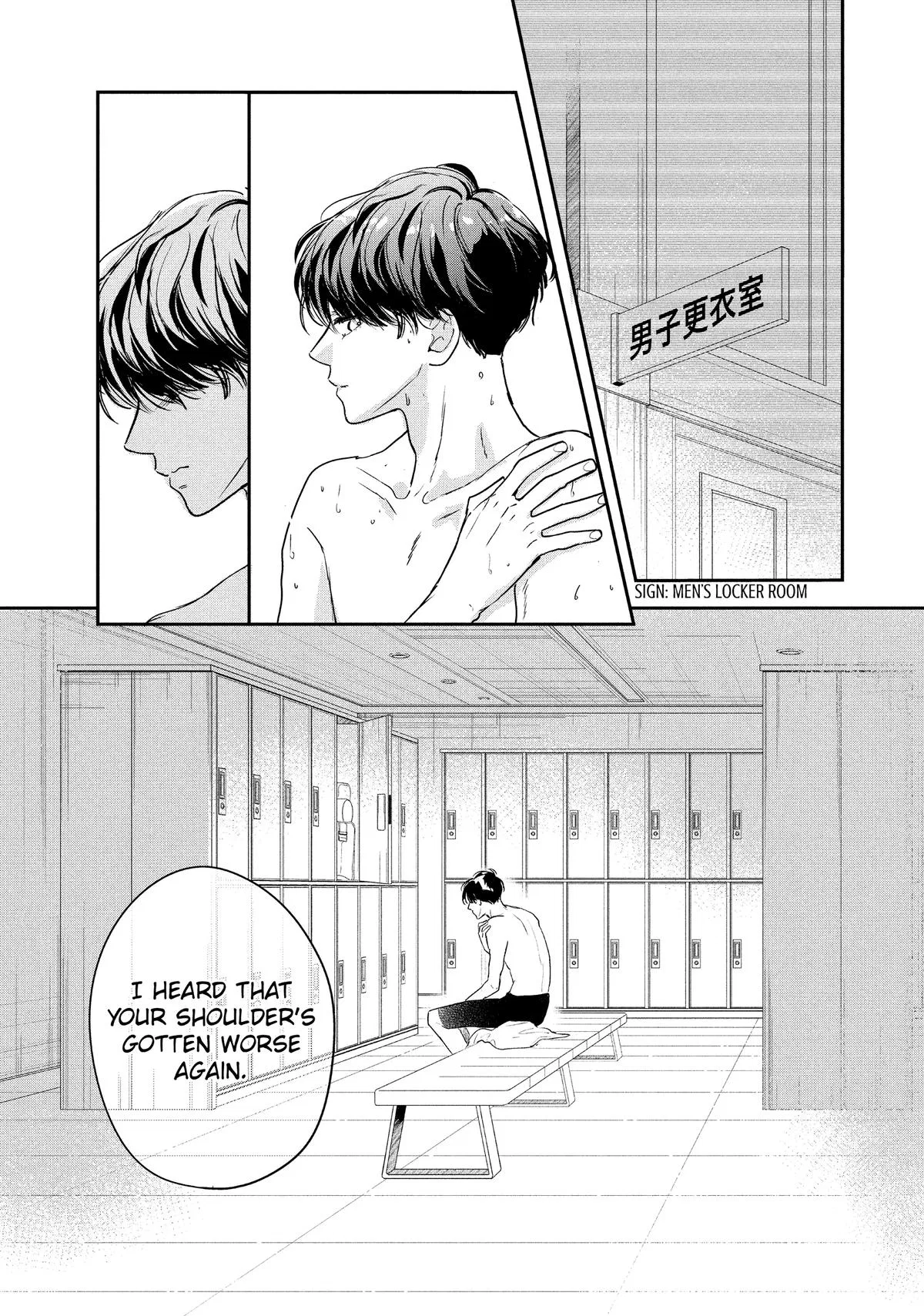 Anime – Anyway, I’m Falling in Love with You. Chapter 45 – Page 23