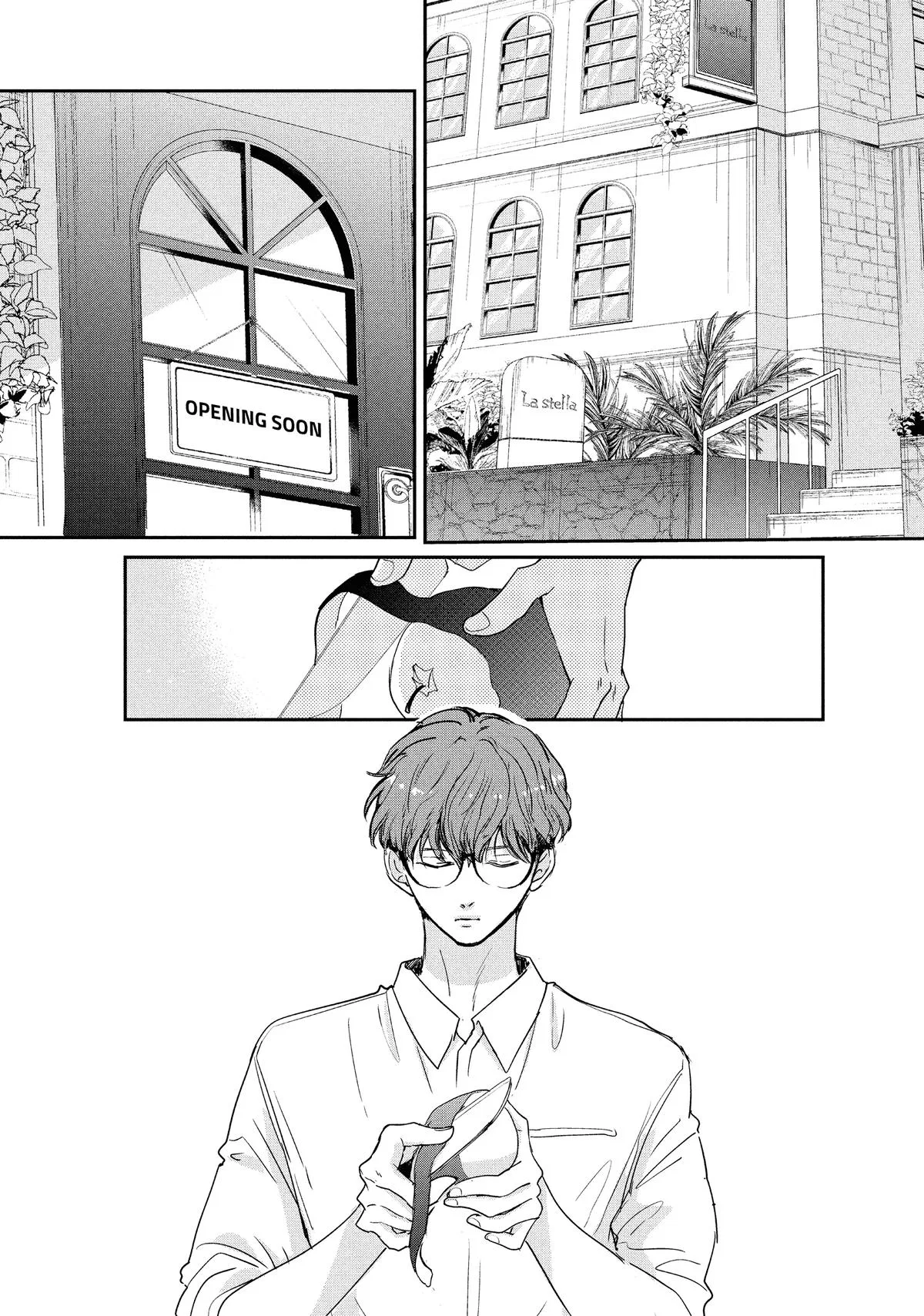 Anime – Anyway, I’m Falling in Love with You. Chapter 45 – Page 34