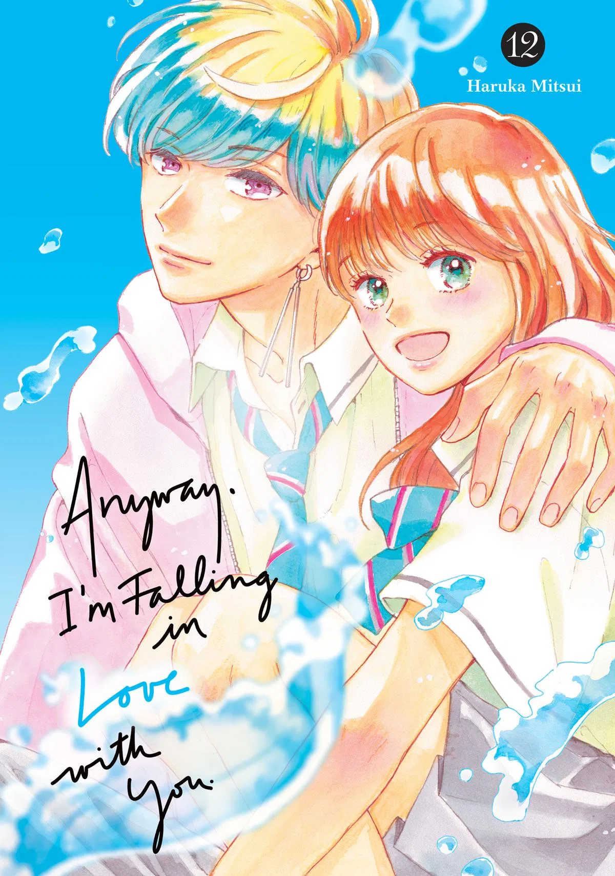 Anime – Anyway, I’m Falling in Love with You. Chapter 44 – Page 1