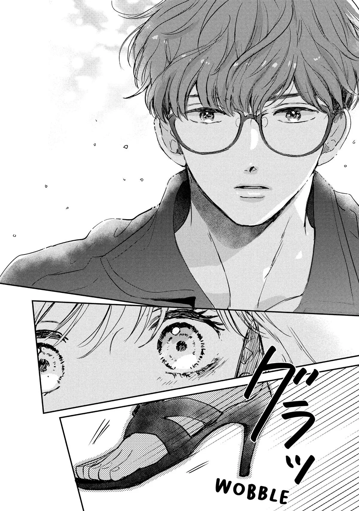 Anime – Anyway, I’m Falling in Love with You. Chapter 44 – Page 17
