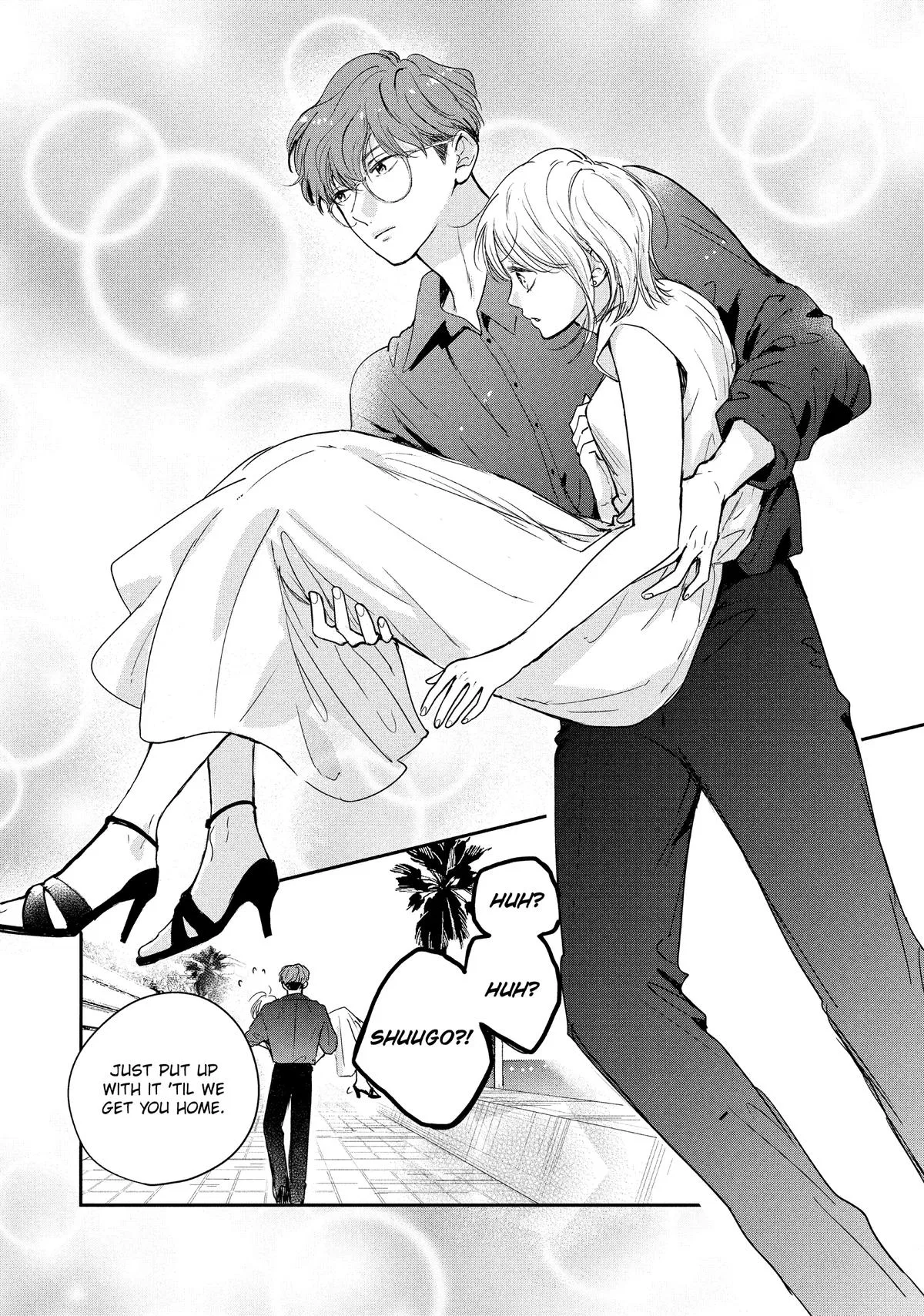 Anime – Anyway, I’m Falling in Love with You. Chapter 44 – Page 19