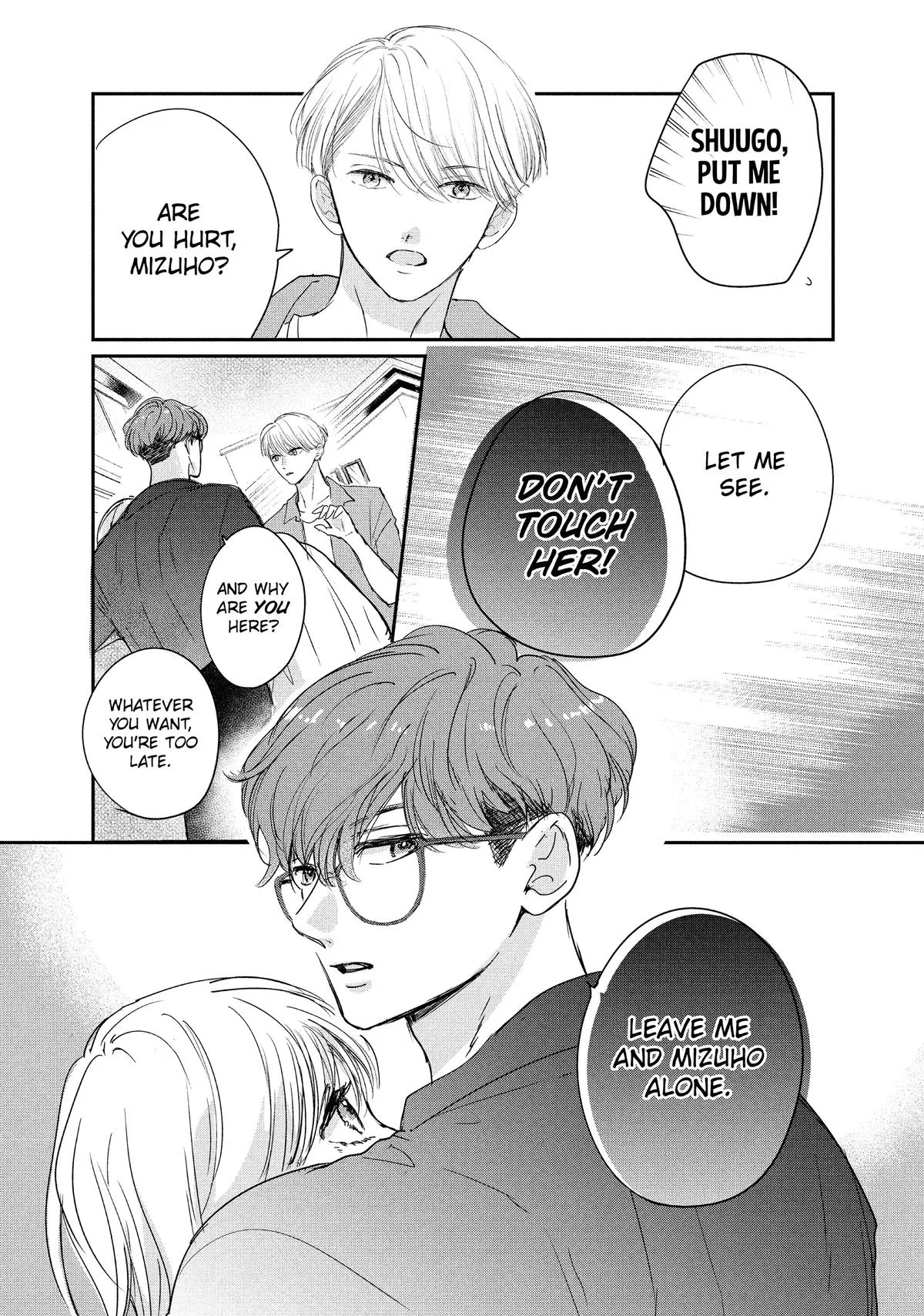 Anime – Anyway, I’m Falling in Love with You. Chapter 44 – Page 24