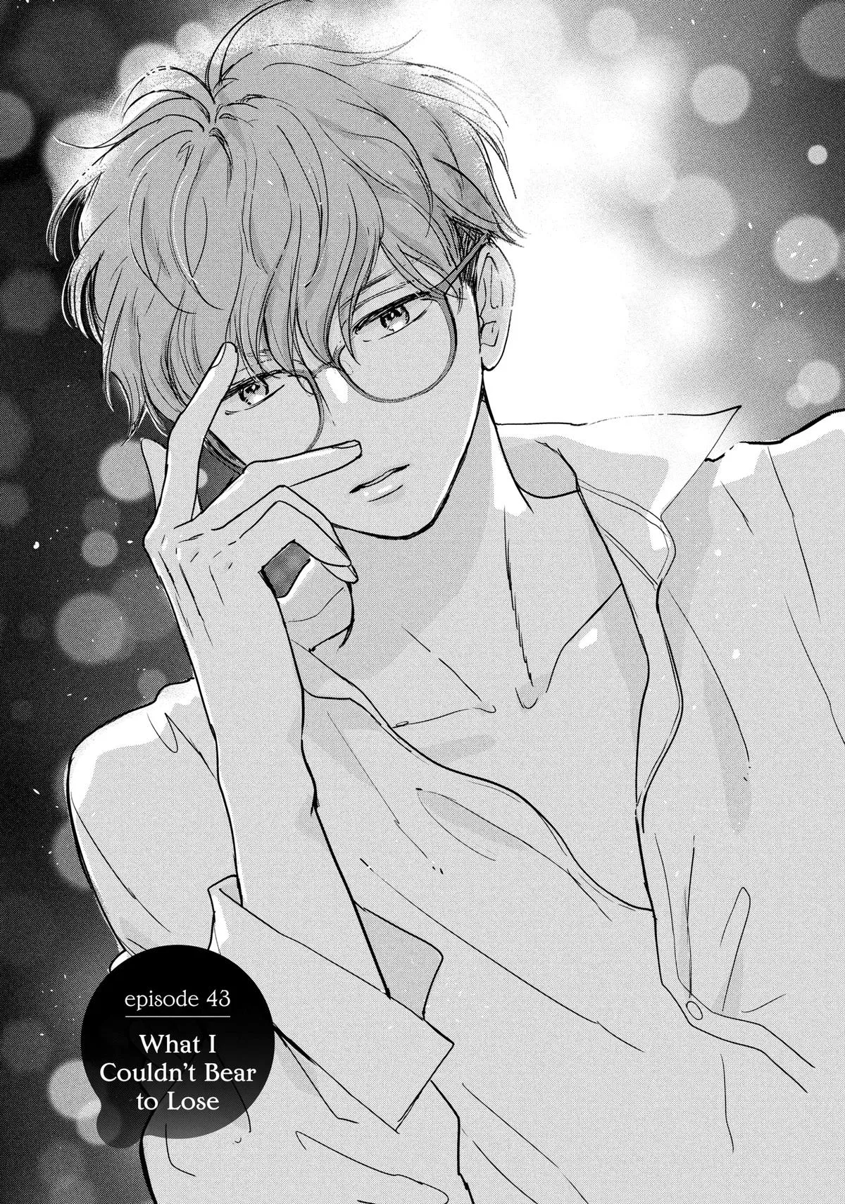 Anime – Anyway, I’m Falling in Love with You. Chapter 43 – Page 1