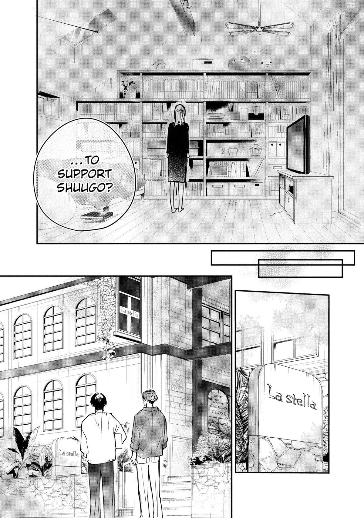 Anime – Anyway, I’m Falling in Love with You. Chapter 43 – Page 9