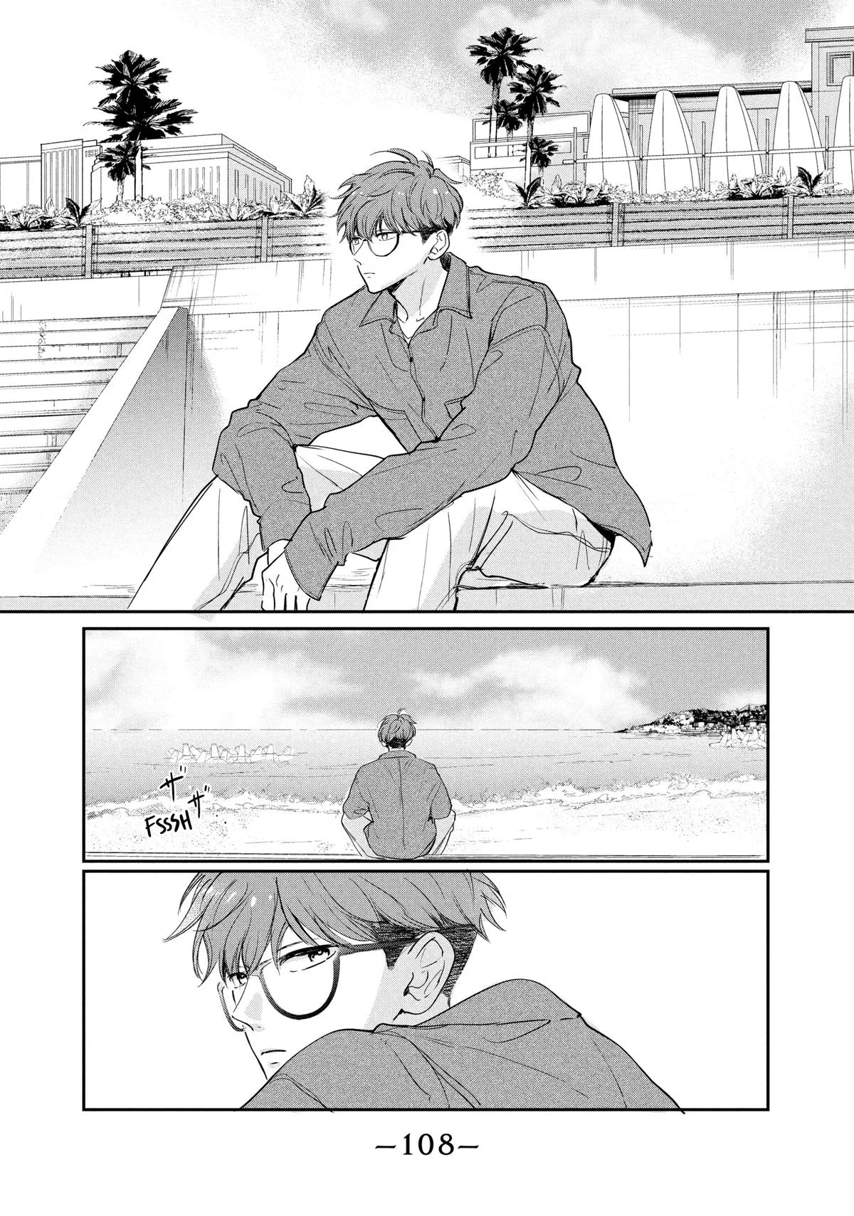 Anime – Anyway, I’m Falling in Love with You. Chapter 43 – Page 20