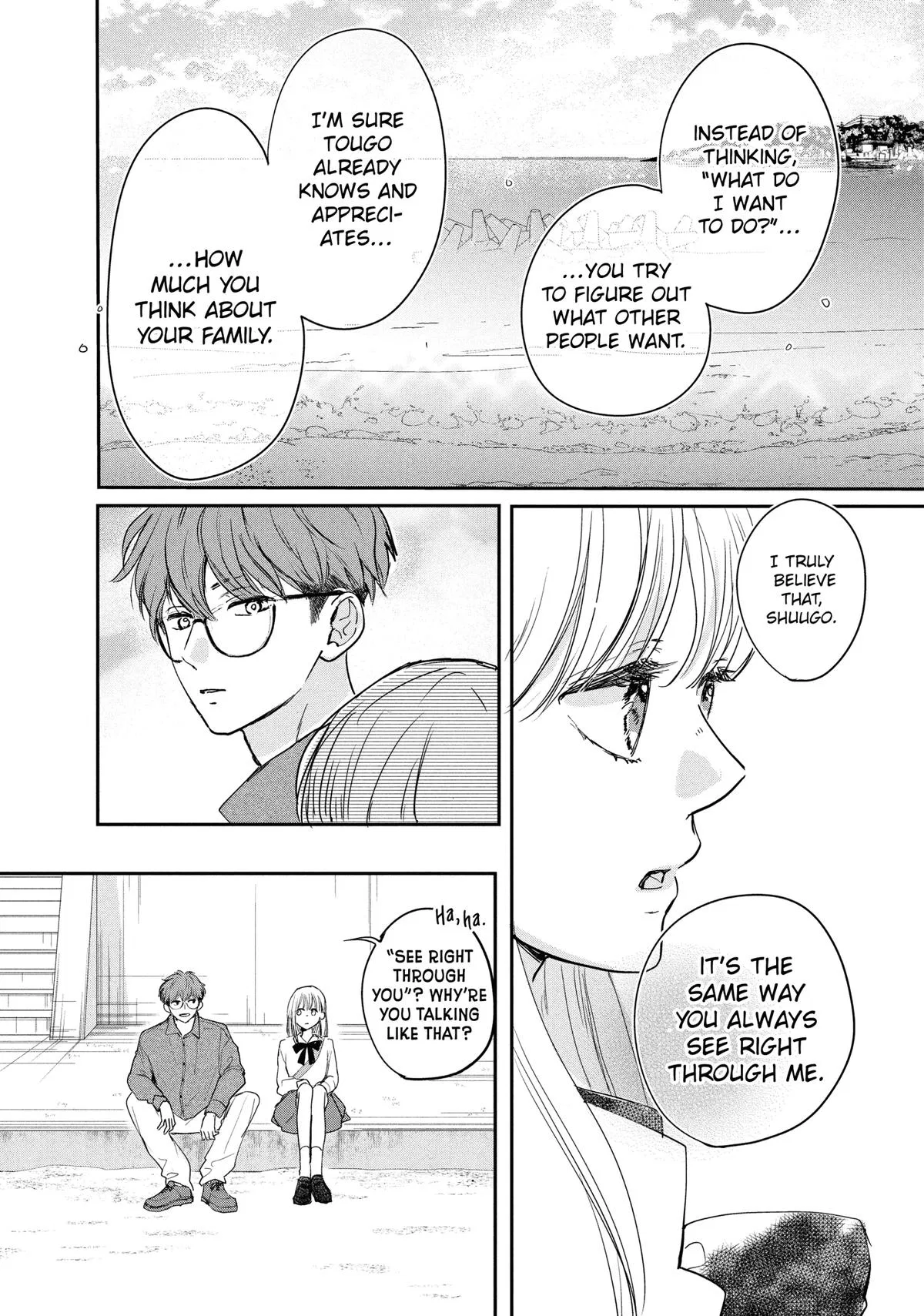 Anime – Anyway, I’m Falling in Love with You. Chapter 43 – Page 23