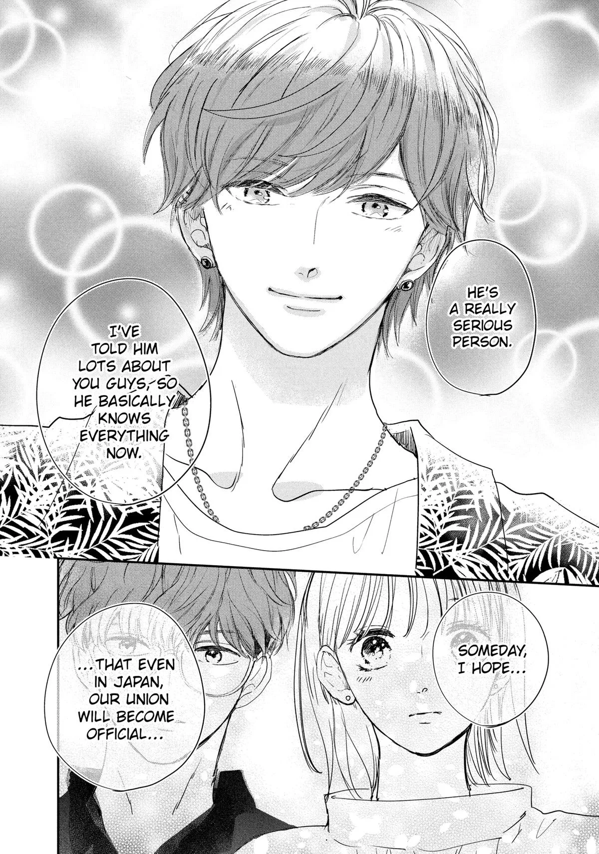 Anime – Anyway, I’m Falling in Love with You. Chapter 43 – Page 39
