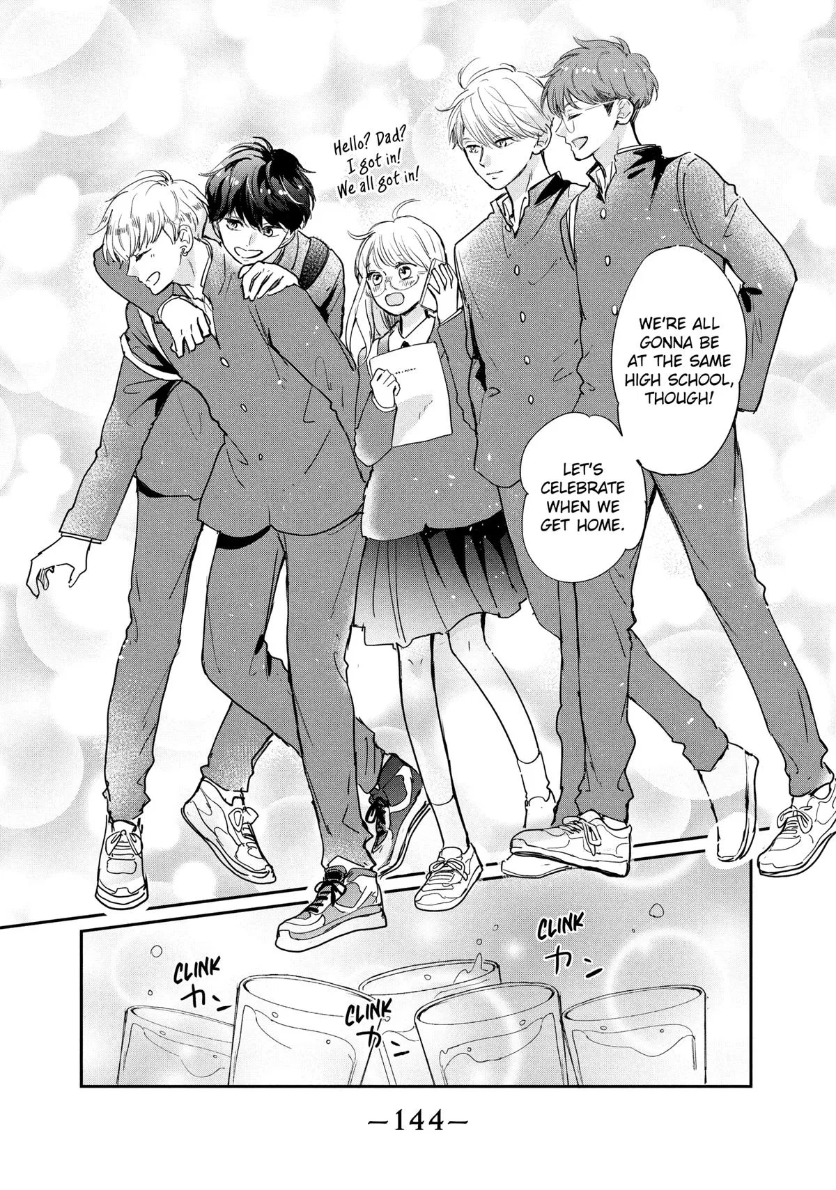 Anime – Anyway, I’m Falling in Love with You. Chapter 43 – Page 55