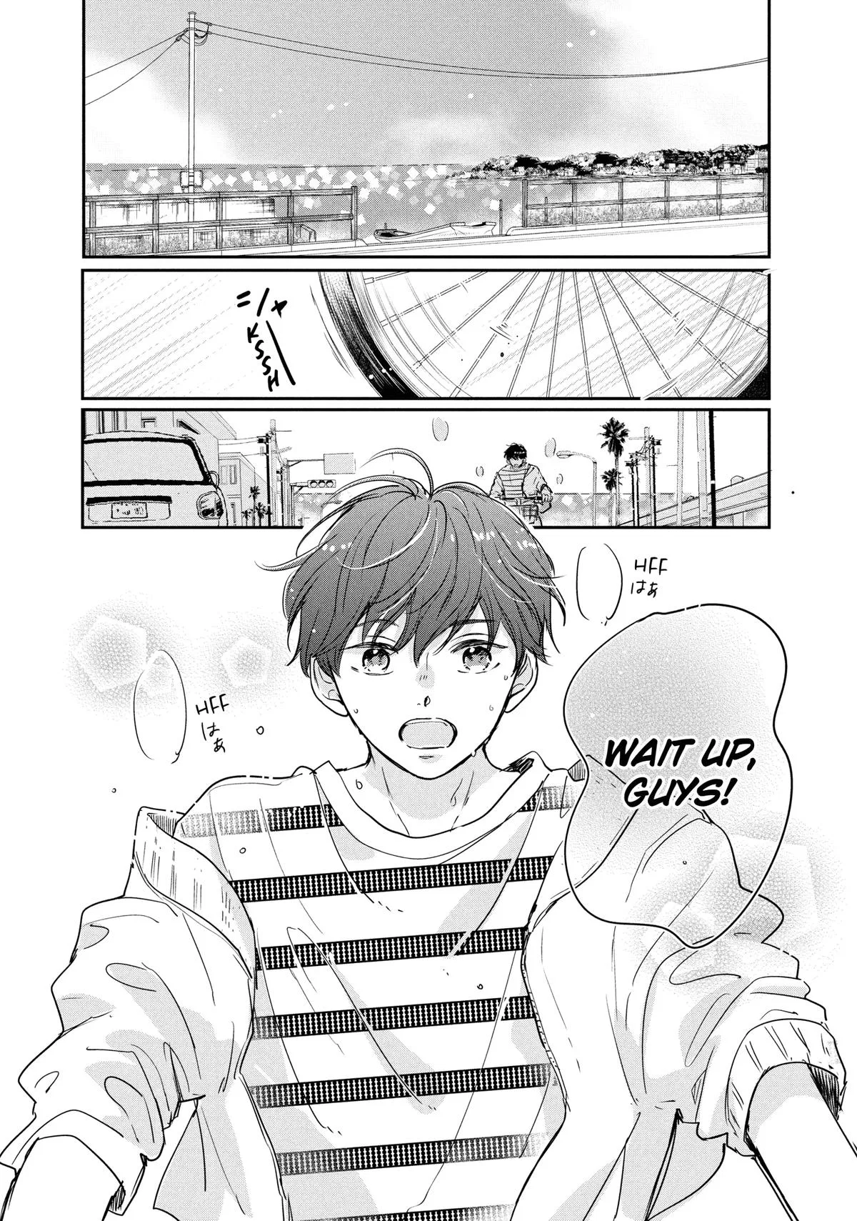 Anime – Anyway, I’m Falling in Love with You. Chapter 43 – Page 57
