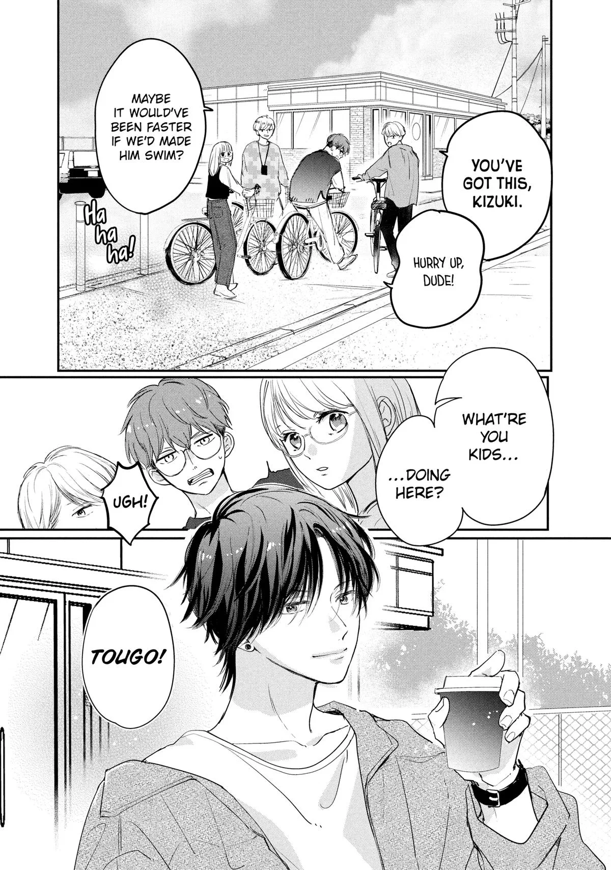 Anime – Anyway, I’m Falling in Love with You. Chapter 43 – Page 58