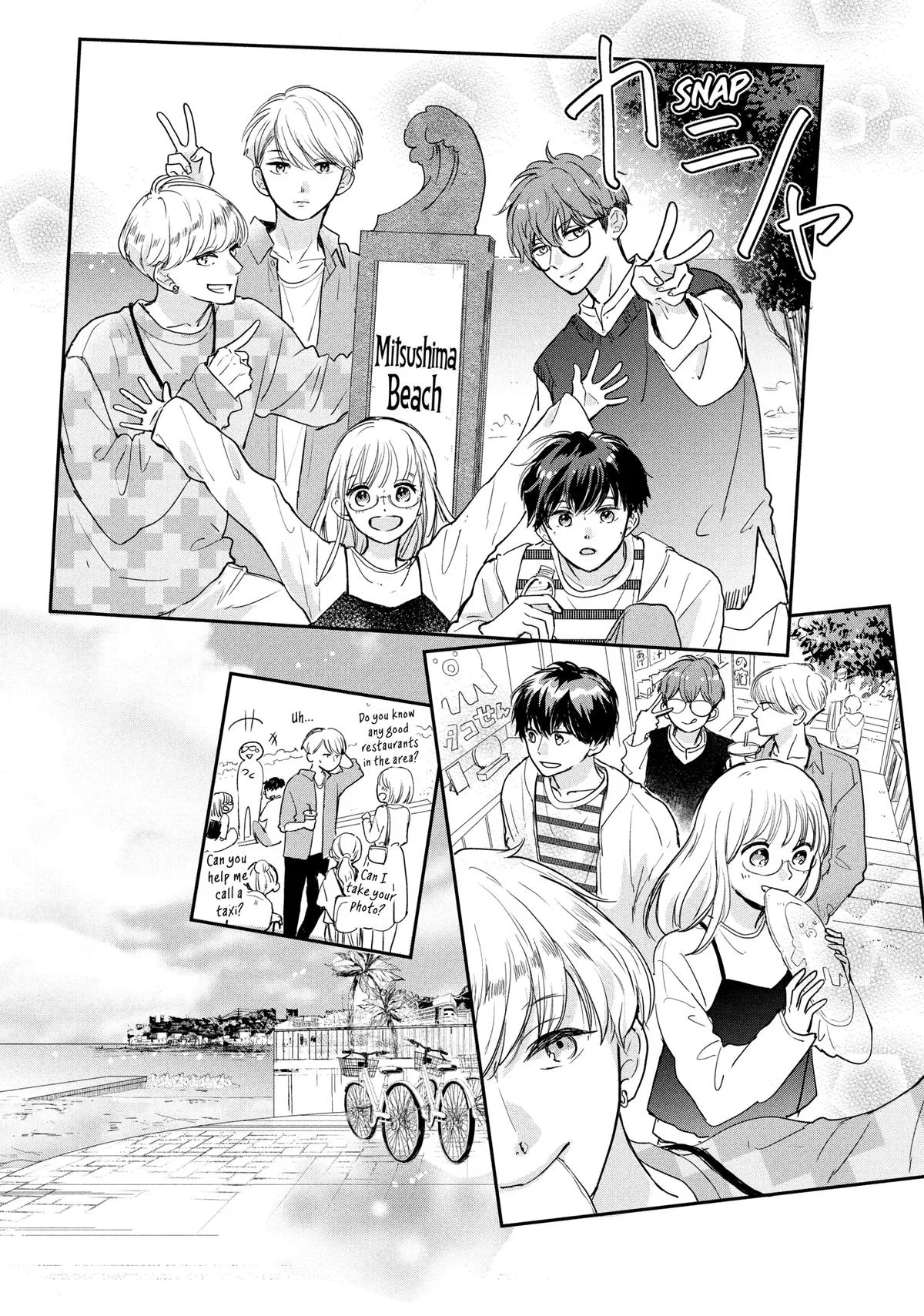 Anime – Anyway, I’m Falling in Love with You. Chapter 43 – Page 62