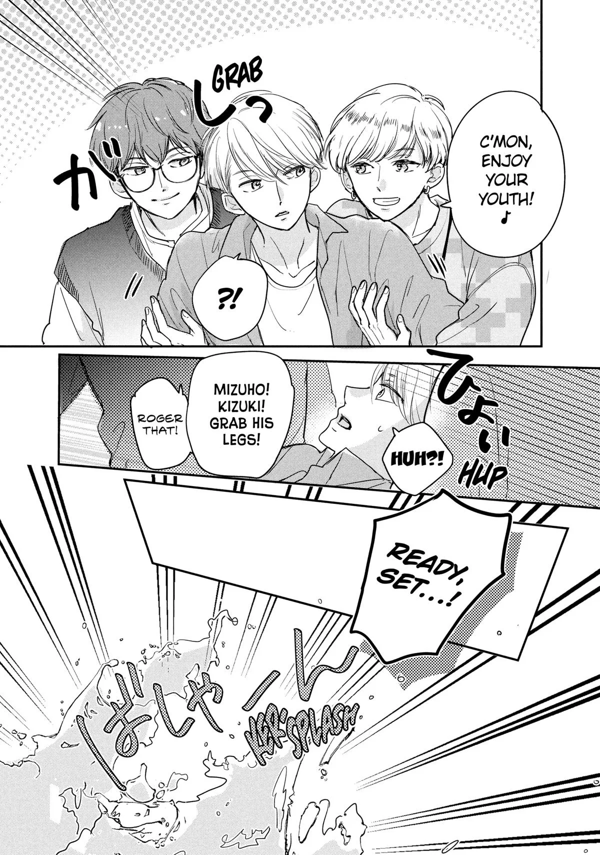 Anime – Anyway, I’m Falling in Love with You. Chapter 43 – Page 64