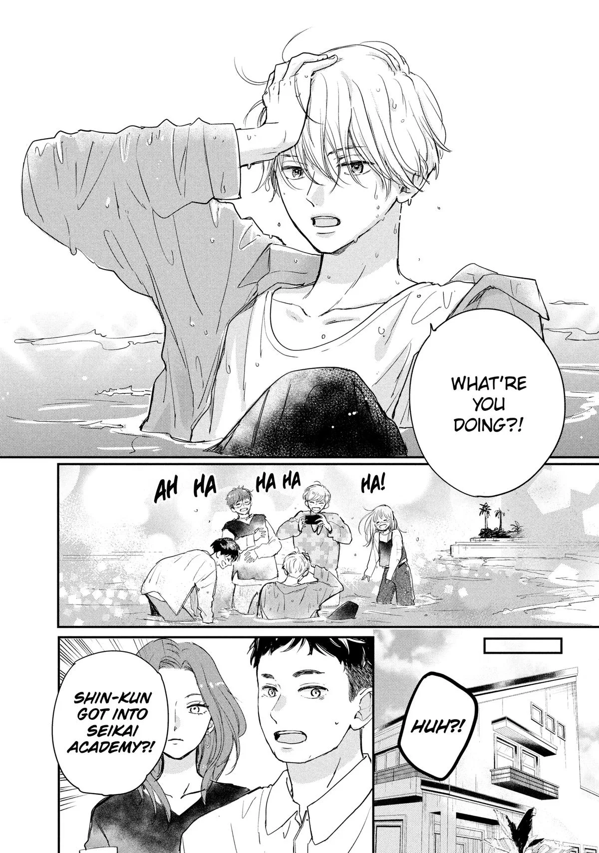 Anime – Anyway, I’m Falling in Love with You. Chapter 43 – Page 65