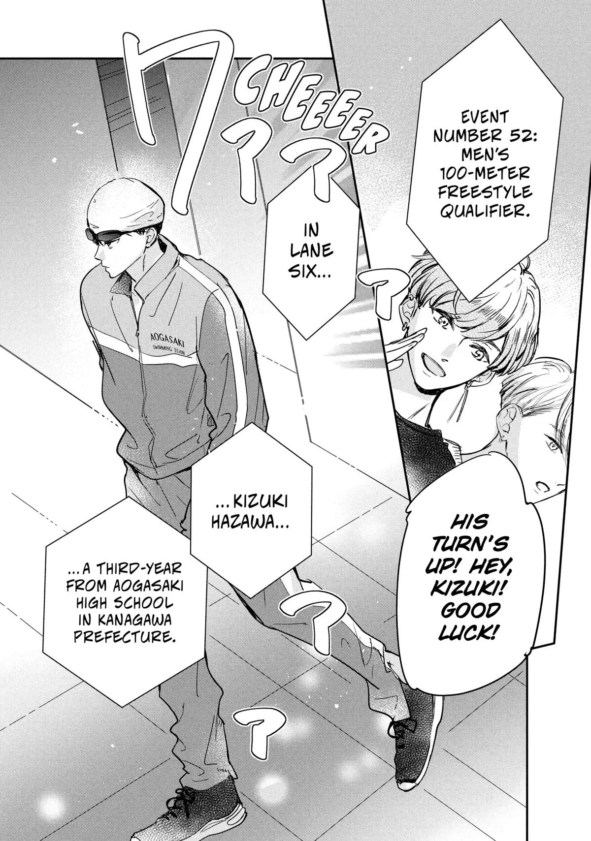 Anime – Anyway, I’m Falling in Love with You. Chapter 42 – Page 8