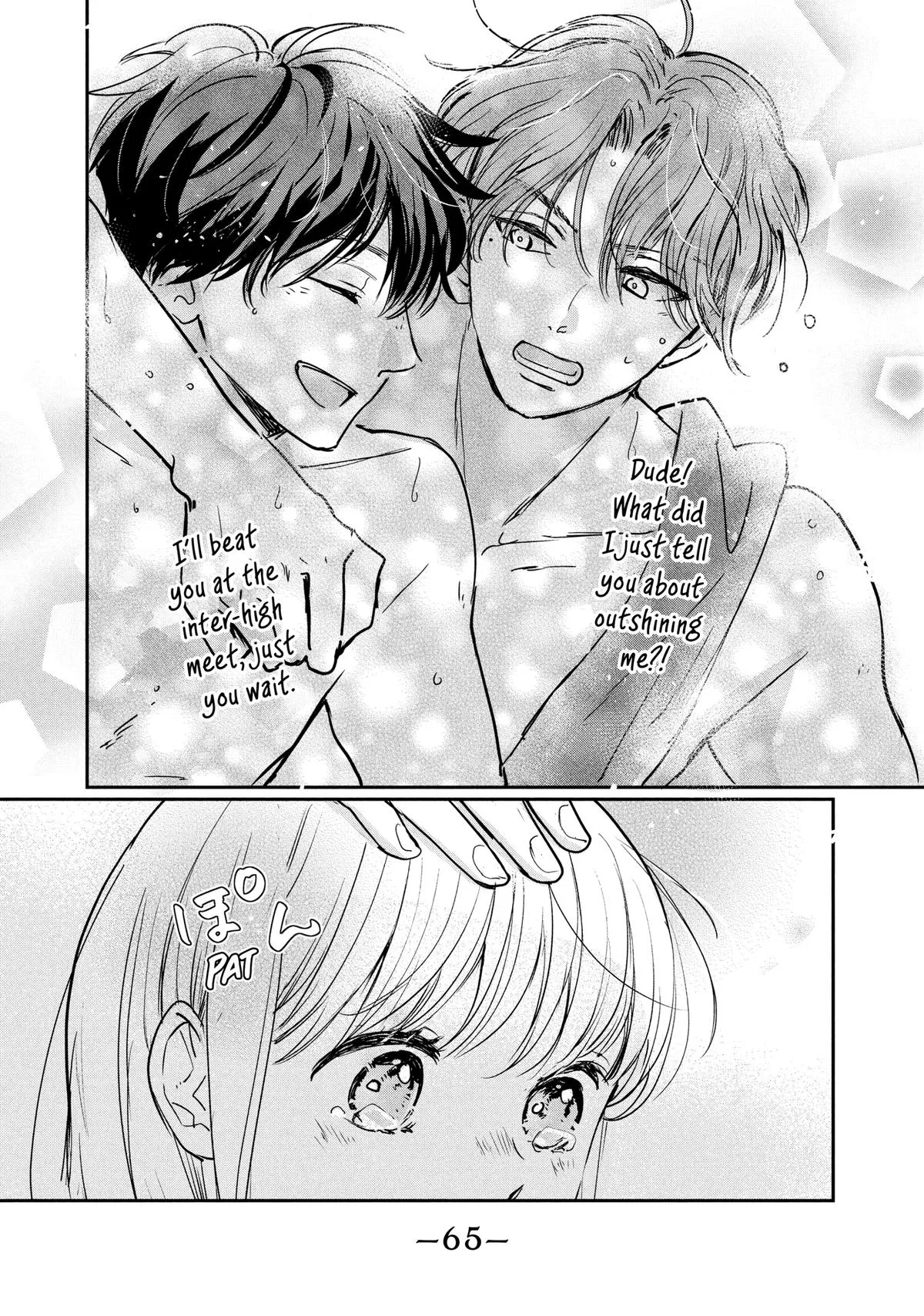 Anime – Anyway, I’m Falling in Love with You. Chapter 42 – Page 23