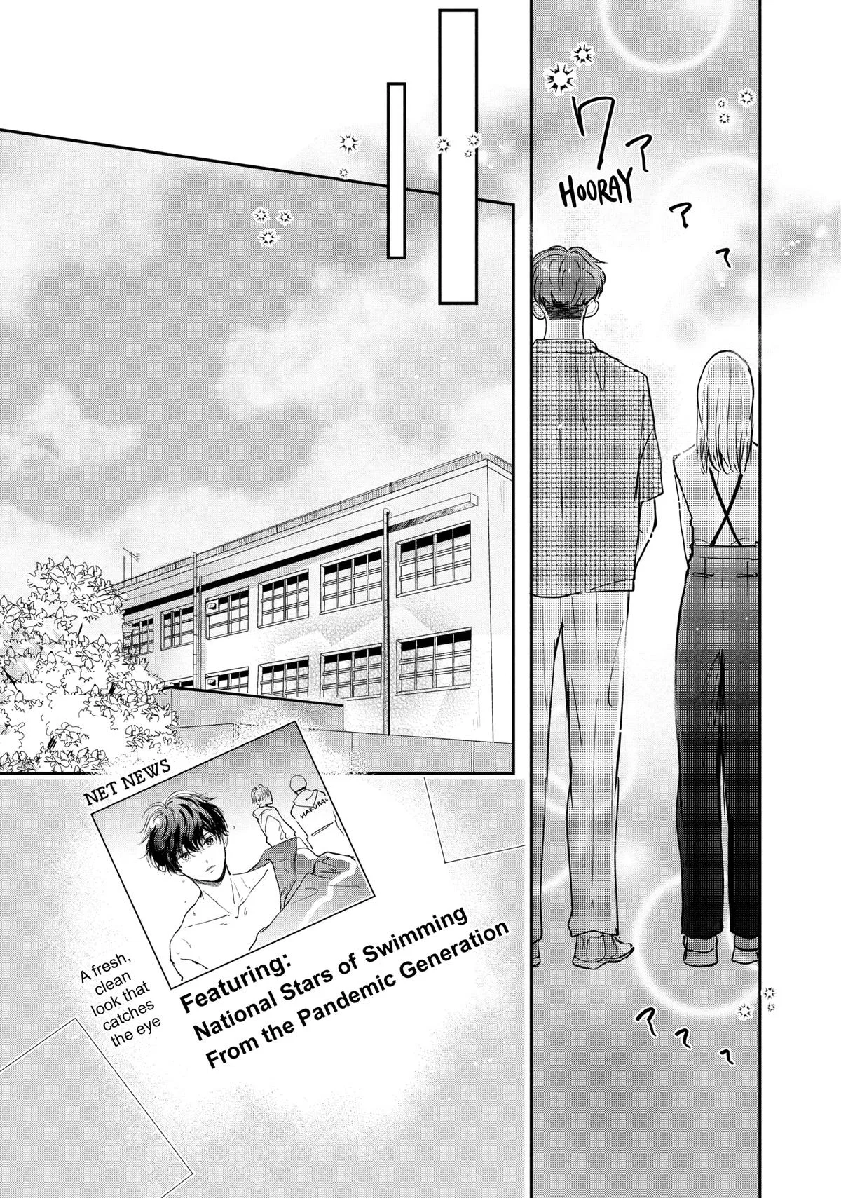Anime – Anyway, I’m Falling in Love with You. Chapter 42 – Page 25