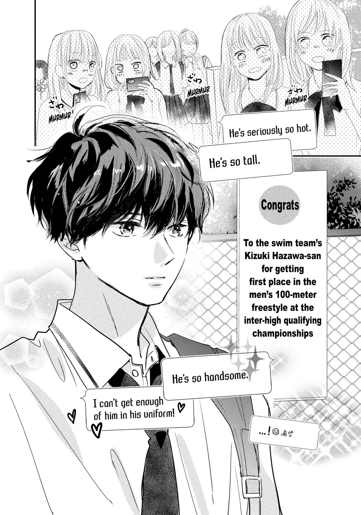 Anime – Anyway, I’m Falling in Love with You. Chapter 42 – Page 26