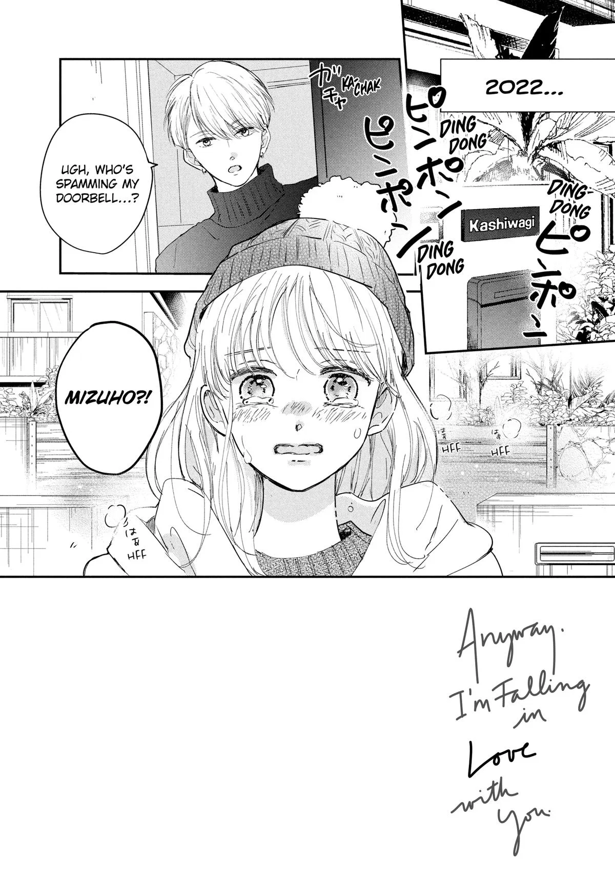 Anime – Anyway, I’m Falling in Love with You. Chapter 41 – Page 7