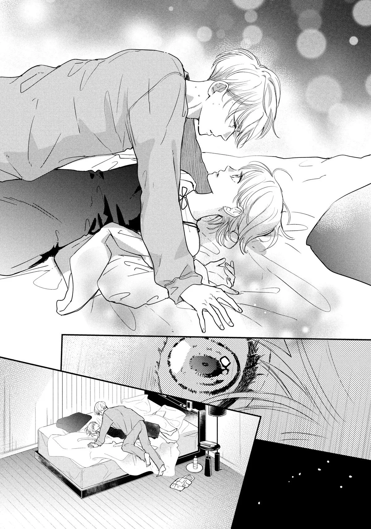 Anime – Anyway, I’m Falling in Love with You. Chapter 41 – Page 16