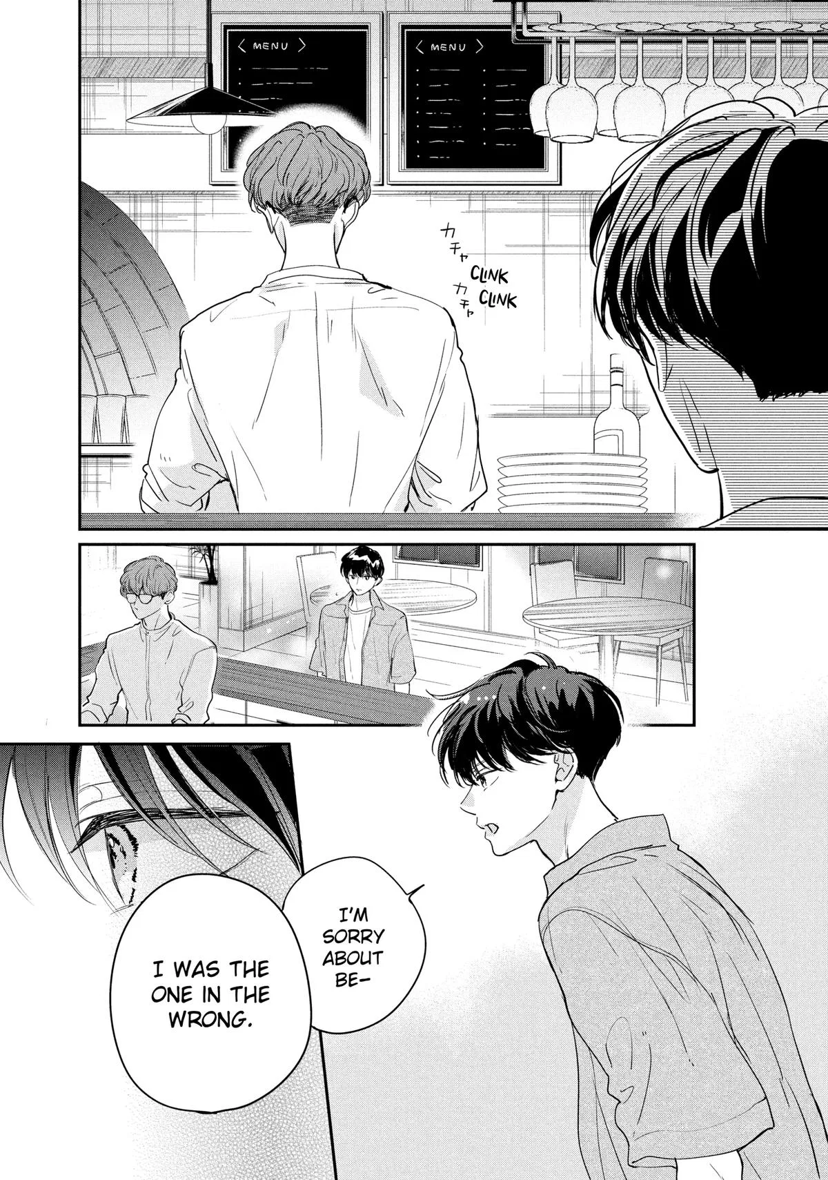 Anime – Anyway, I’m Falling in Love with You. Chapter 41 – Page 23