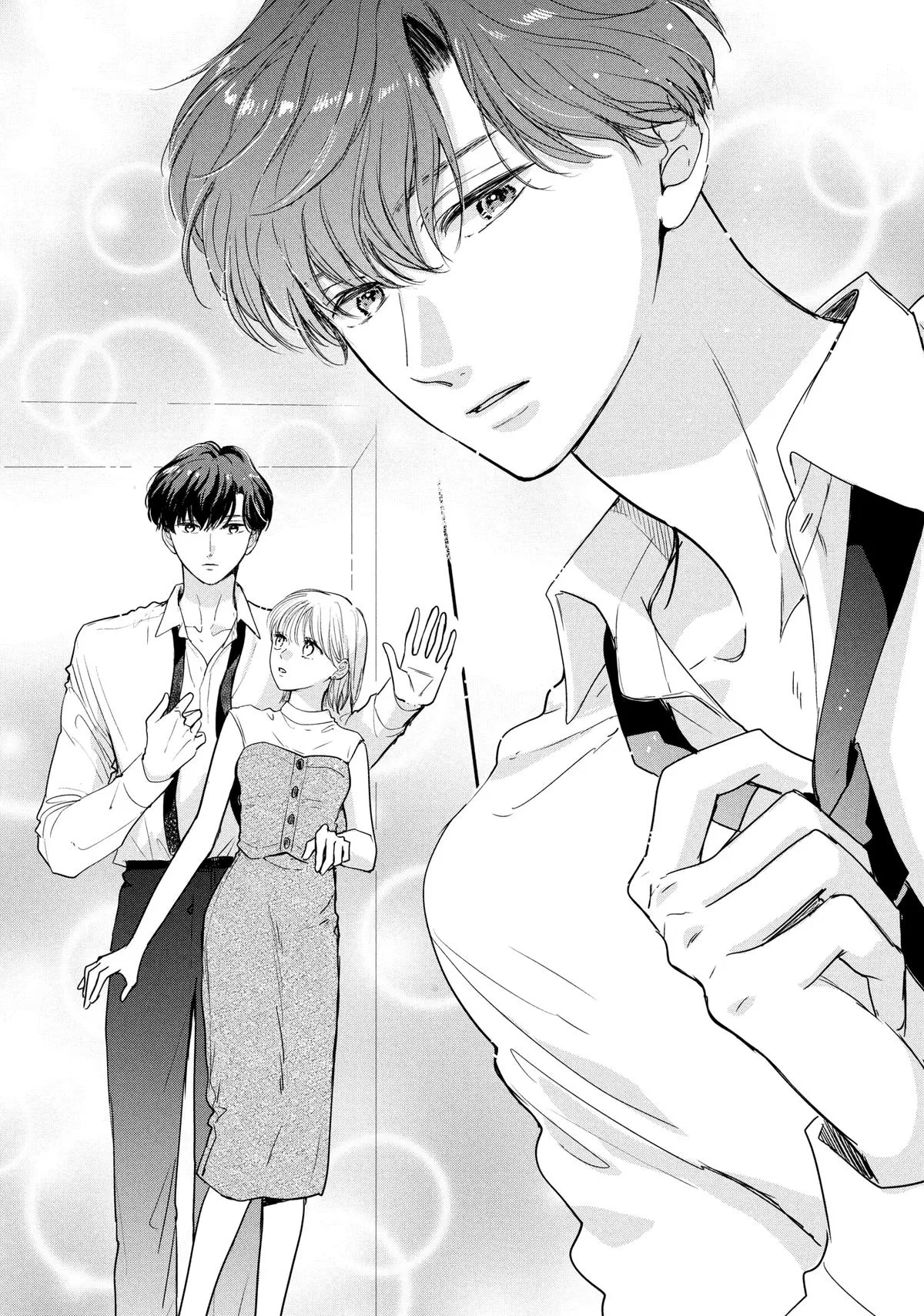 Anime – Anyway, I’m Falling in Love with You. Chapter 40 – Page 4