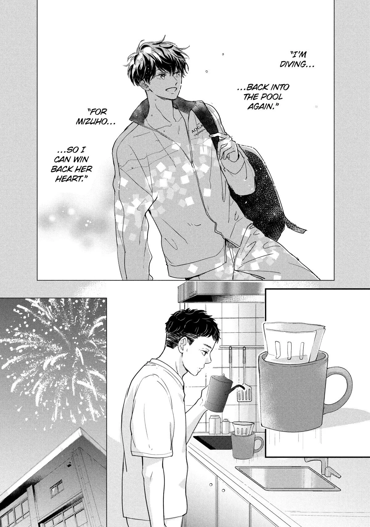 Anime – Anyway, I’m Falling in Love with You. Chapter 40 – Page 15