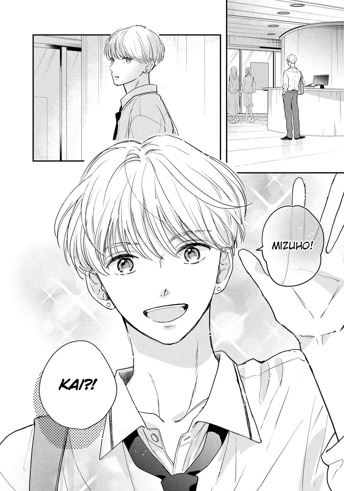 Anime – Anyway, I’m Falling in Love with You. Chapter 40 – Page 22