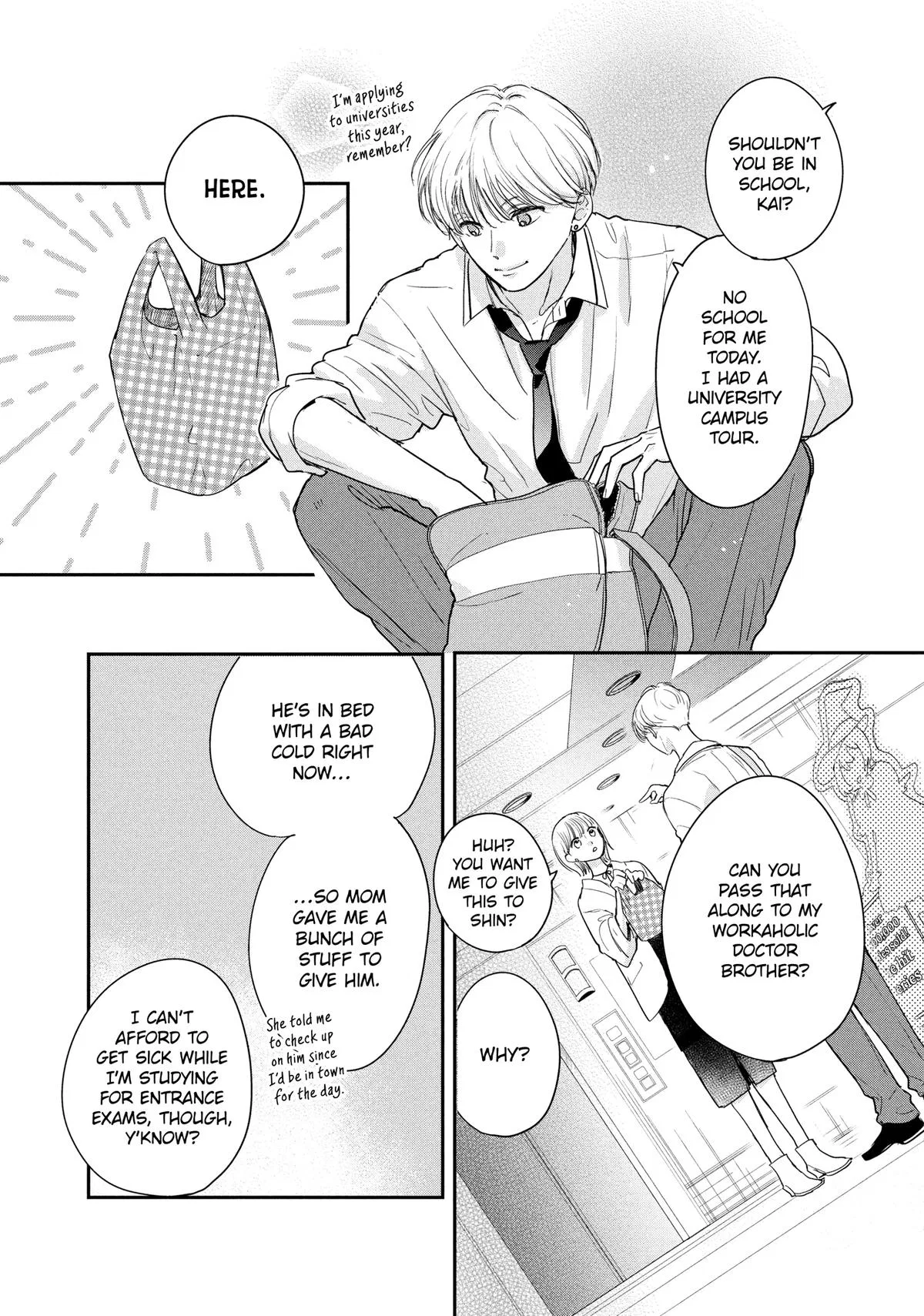 Anime – Anyway, I’m Falling in Love with You. Chapter 40 – Page 24