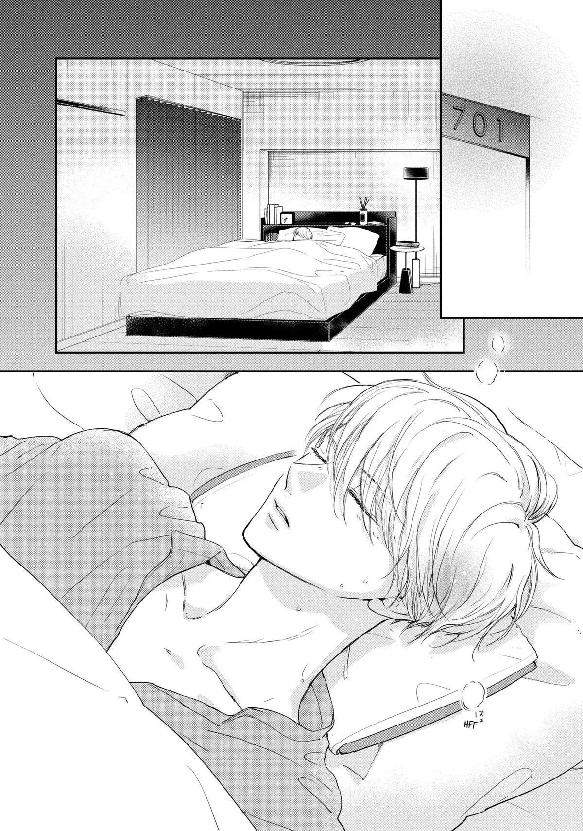 Anime – Anyway, I’m Falling in Love with You. Chapter 40 – Page 26