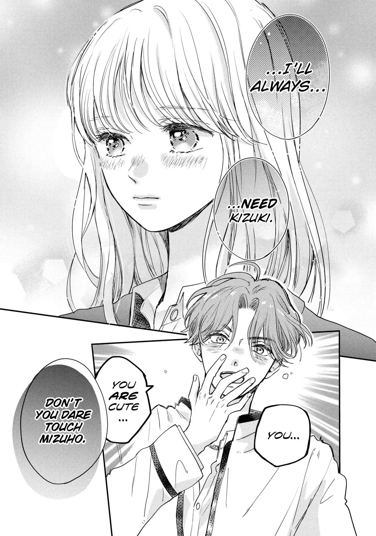Anime – Anyway, I’m Falling in Love with You. Chapter 39 – Page 17