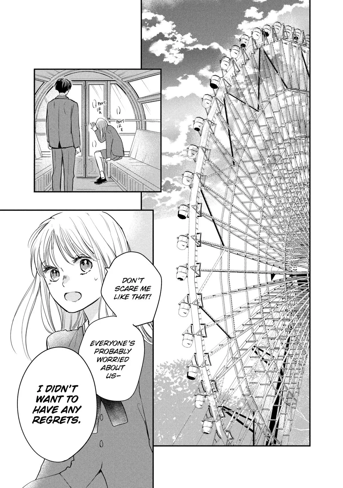 Anime – Anyway, I’m Falling in Love with You. Chapter 39 – Page 27