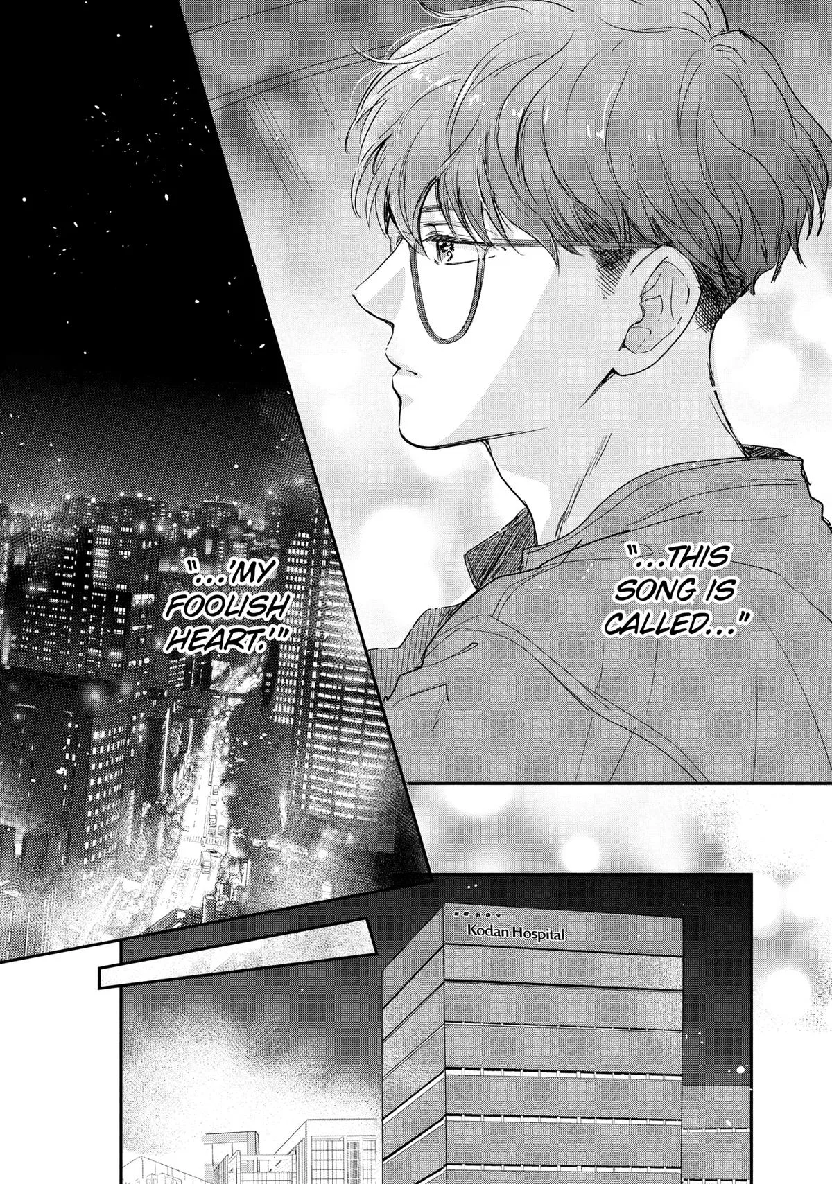 Anime – Anyway, I’m Falling in Love with You. Chapter 37 – Page 22