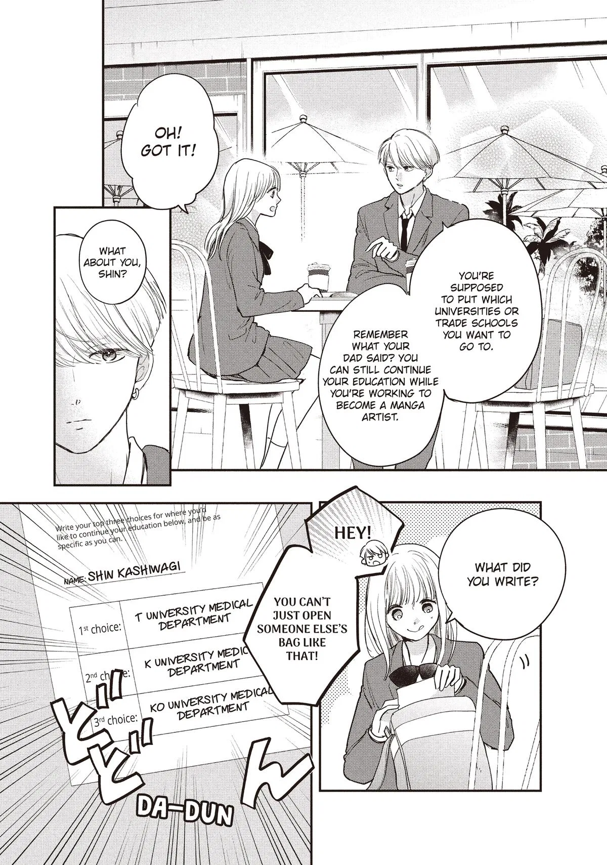 Anime – Anyway, I’m Falling in Love with You. Chapter 35 – Page 8