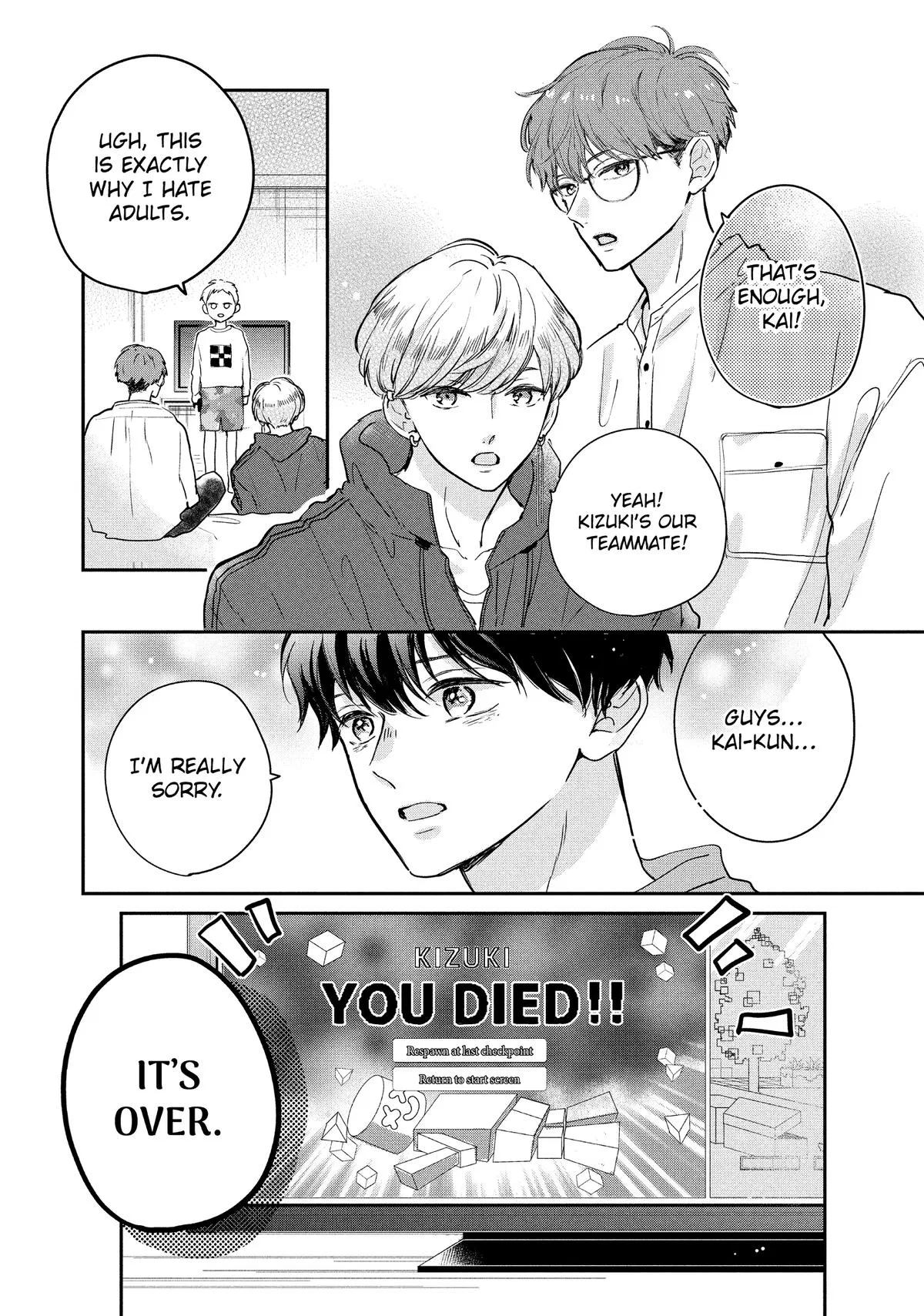 Anime – Anyway, I’m Falling in Love with You. Chapter 35 – Page 14