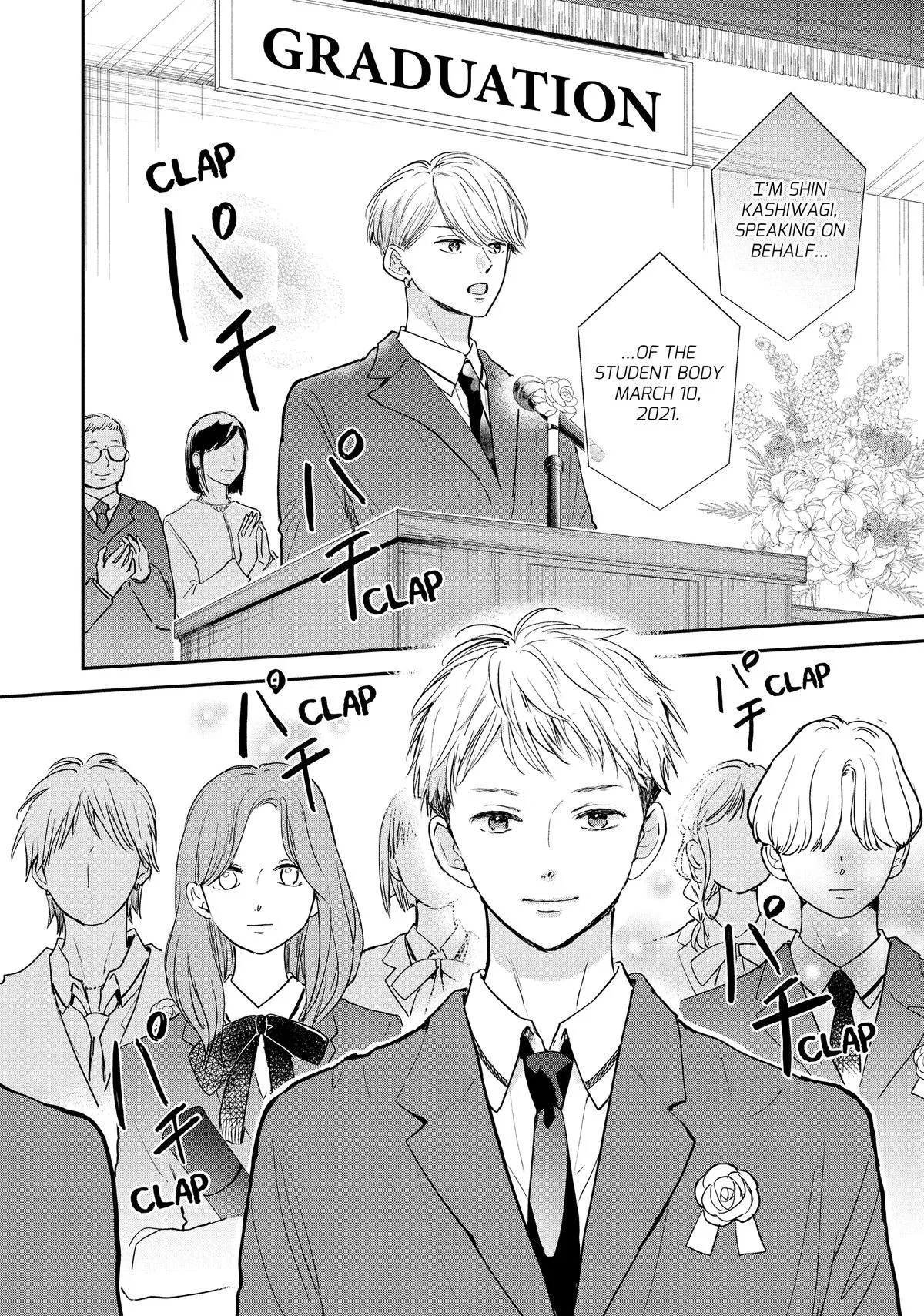 Anime – Anyway, I’m Falling in Love with You. Chapter 34 – Page 8